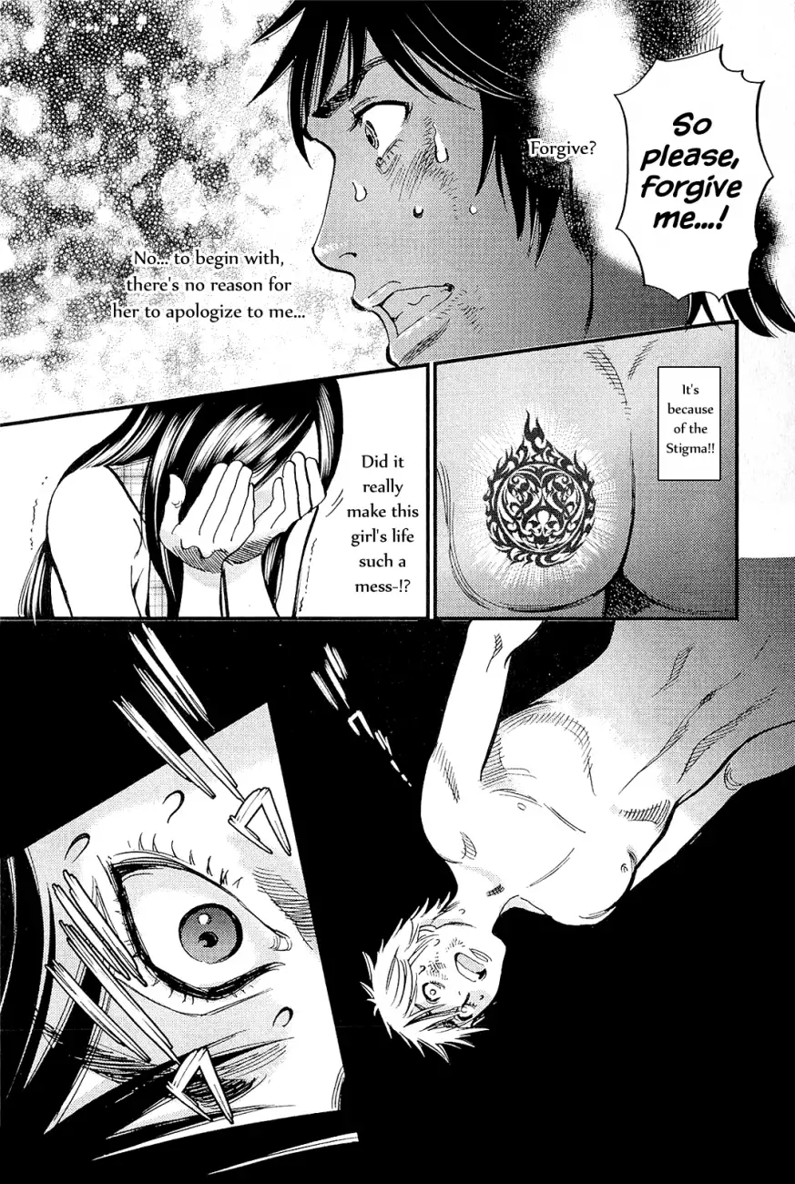 Kono S O Mi Yo Cupid No Itazura chapter 102 page 11
