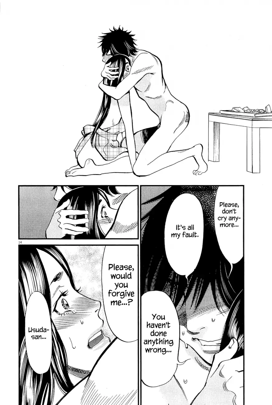 Kono S O Mi Yo Cupid No Itazura chapter 102 page 14