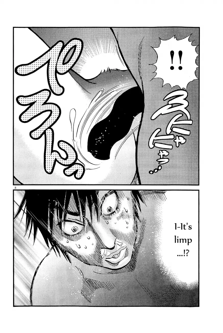 Kono S O Mi Yo Cupid No Itazura chapter 102 page 18
