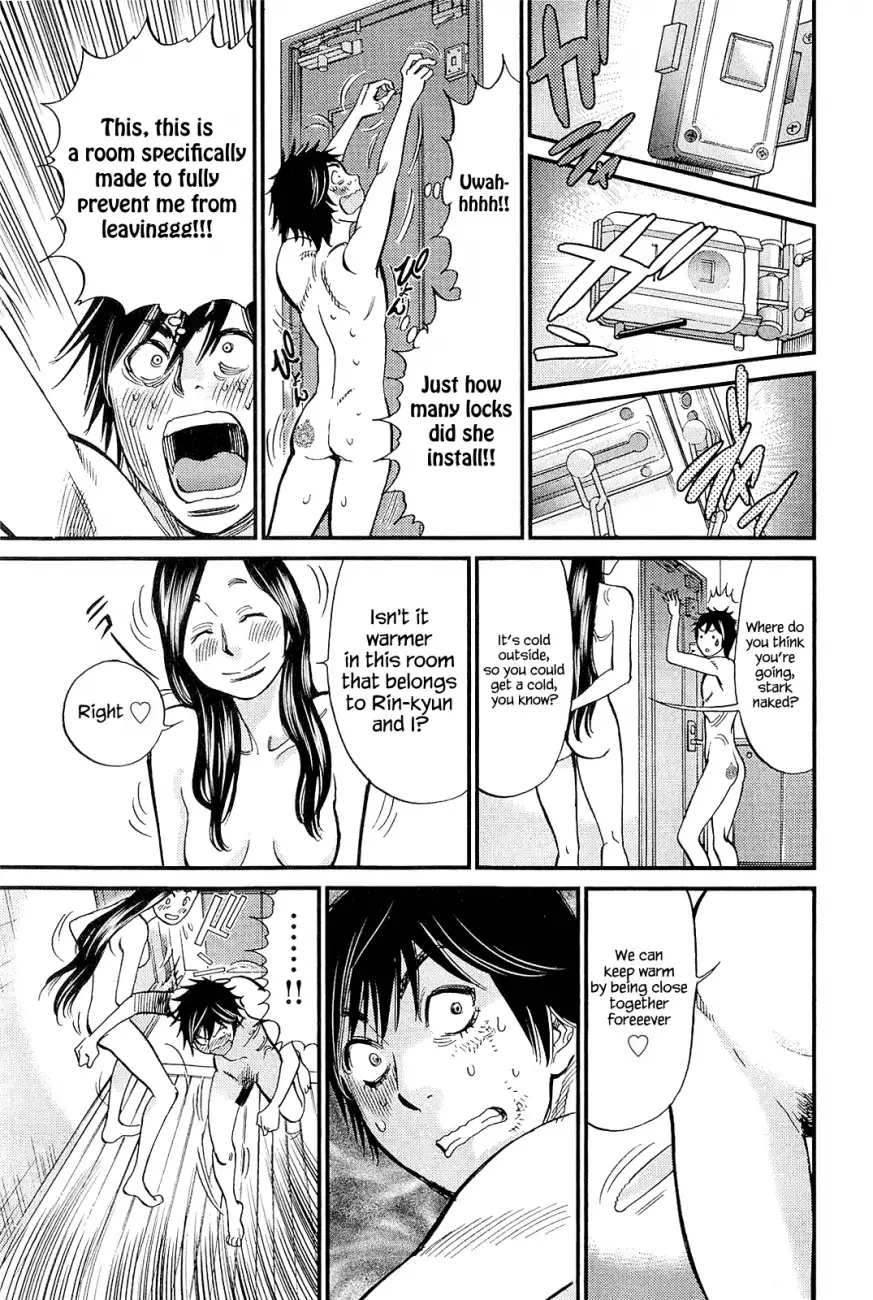 Kono S O Mi Yo Cupid No Itazura chapter 103 page 5