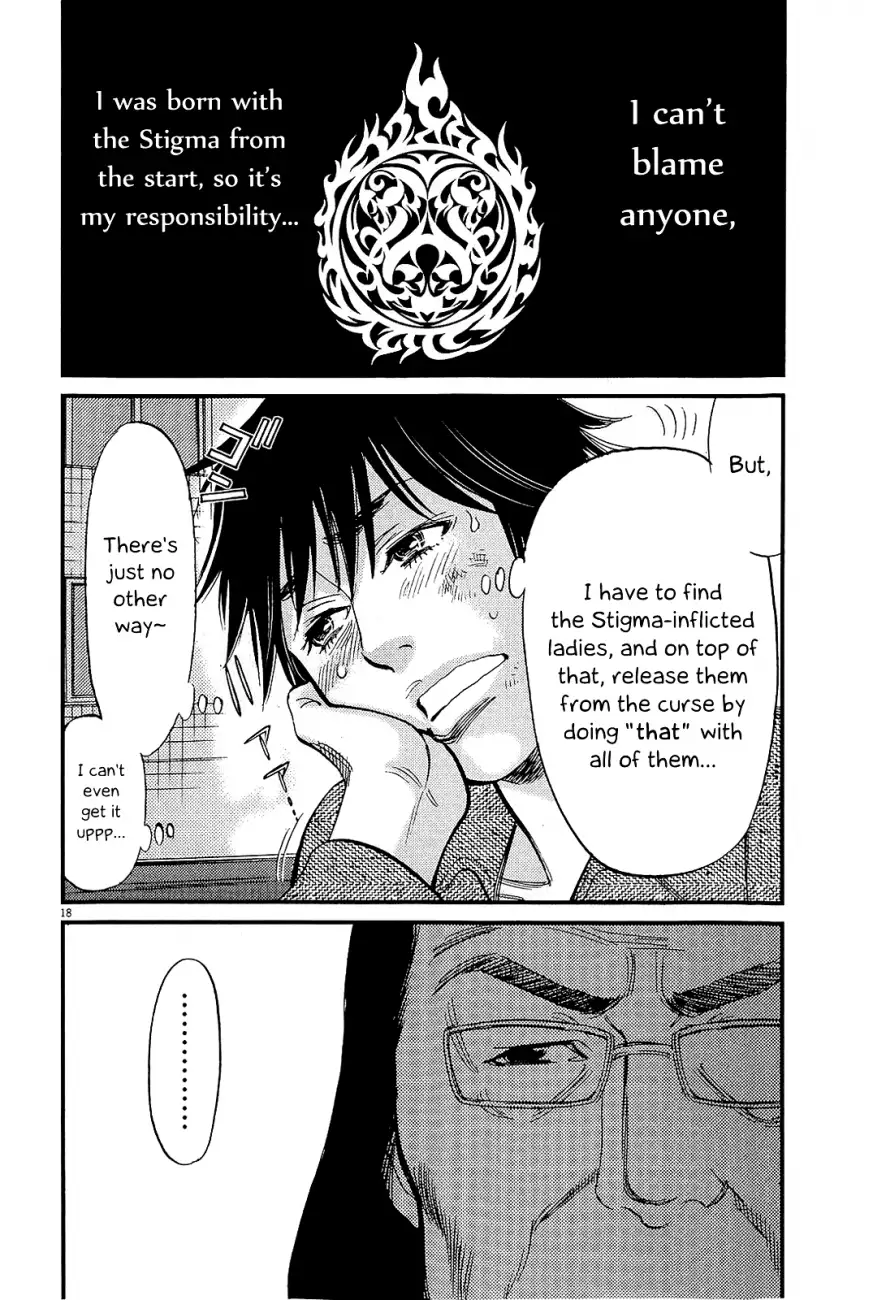 Kono S O Mi Yo Cupid No Itazura chapter 103 page 18
