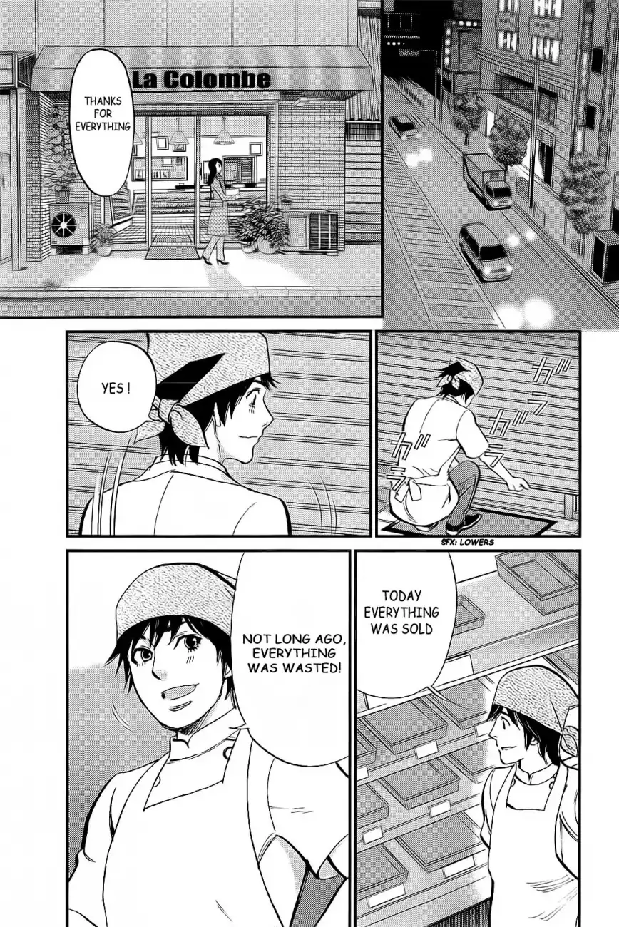 Kono S O Mi Yo Cupid No Itazura chapter 106 page 6
