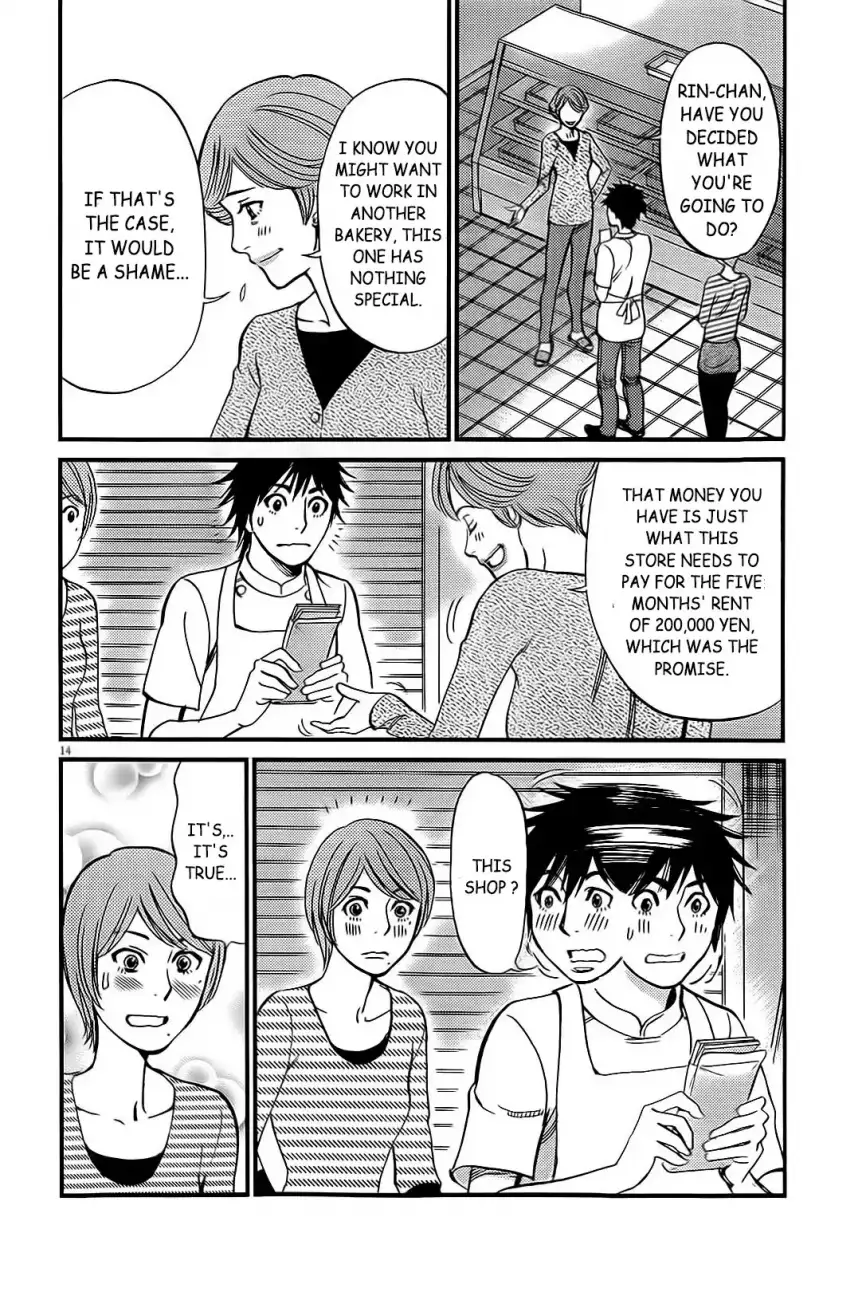 Kono S O Mi Yo Cupid No Itazura chapter 106 page 15