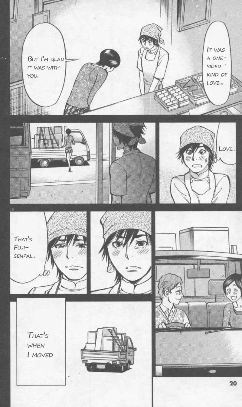 Kono S O Mi Yo Cupid No Itazura chapter 107 page 18