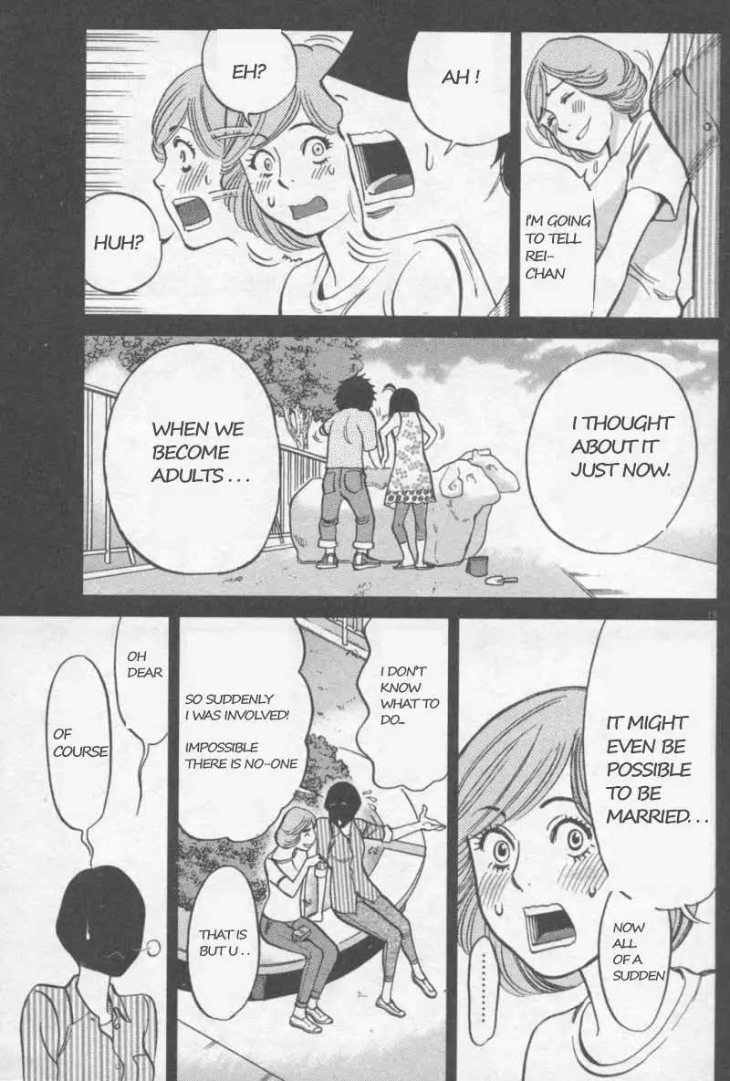Kono S O Mi Yo Cupid No Itazura chapter 108 page 15