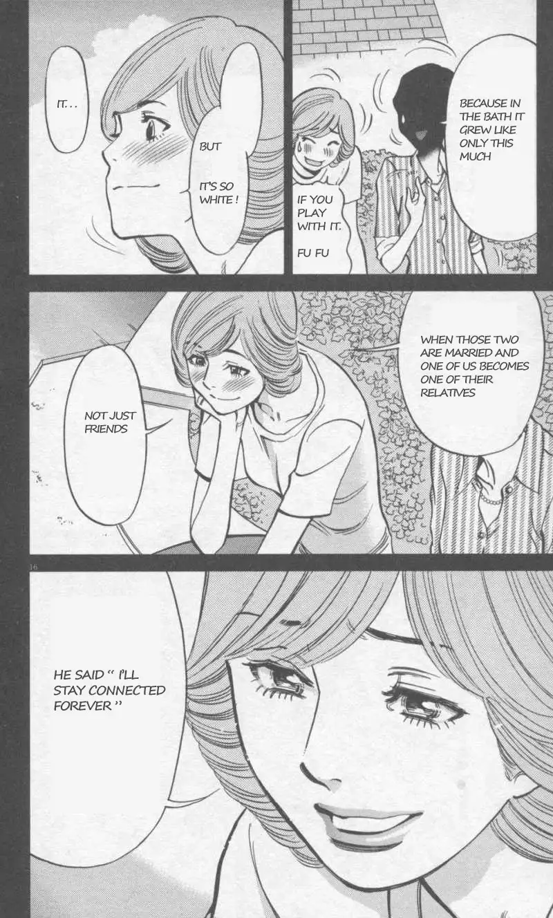 Kono S O Mi Yo Cupid No Itazura chapter 108 page 16