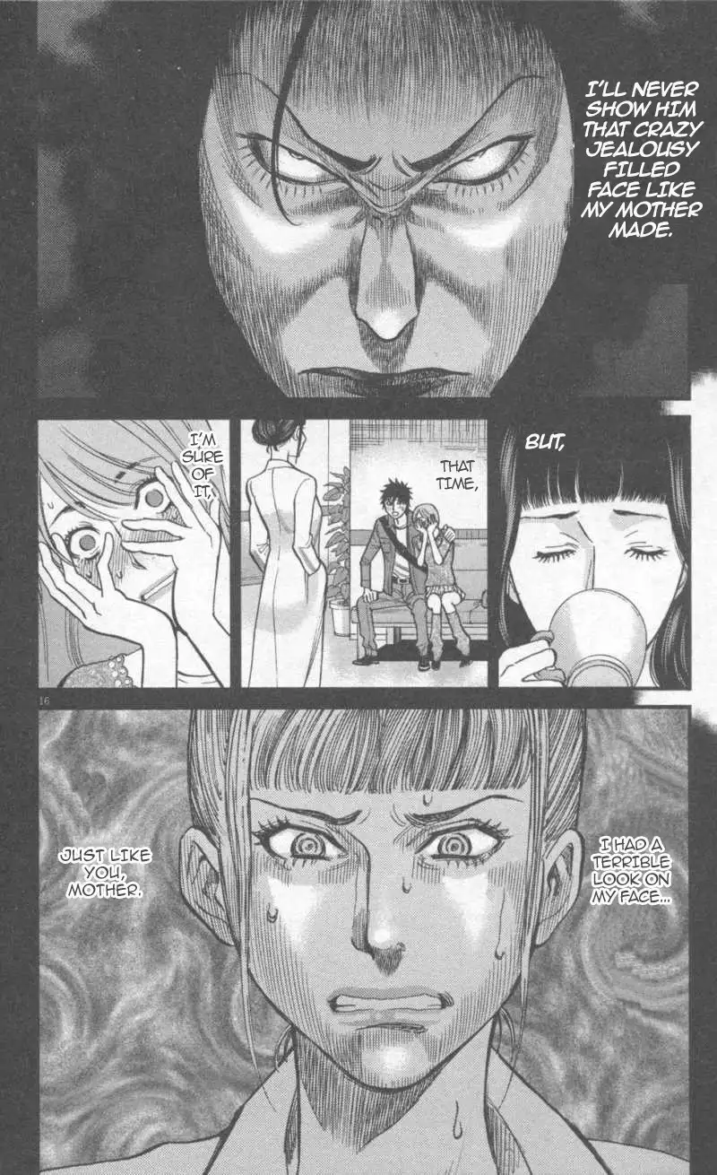 Kono S O Mi Yo Cupid No Itazura chapter 109 page 16