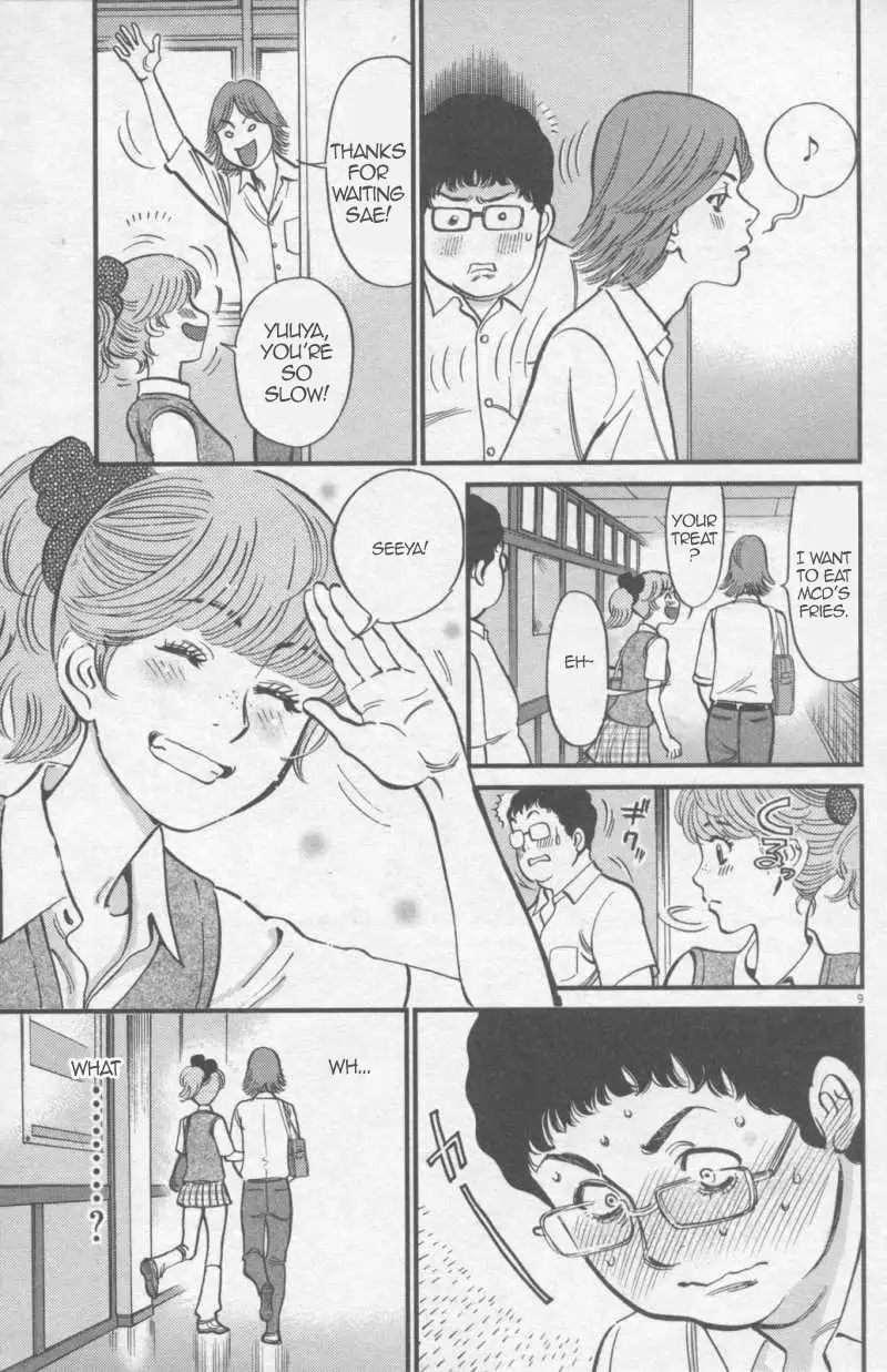 Kono S O Mi Yo Cupid No Itazura chapter 110 page 9