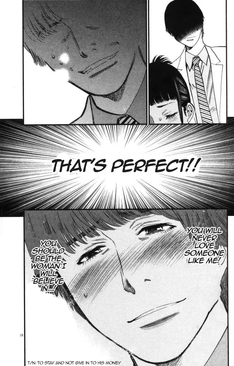 Kono S O Mi Yo Cupid No Itazura chapter 113 page 18