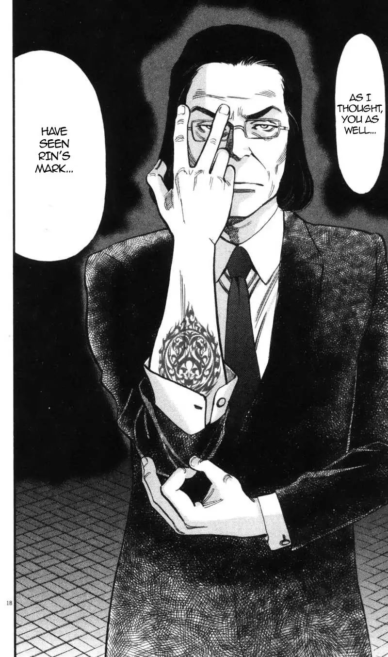 Kono S O Mi Yo Cupid No Itazura chapter 114 page 18