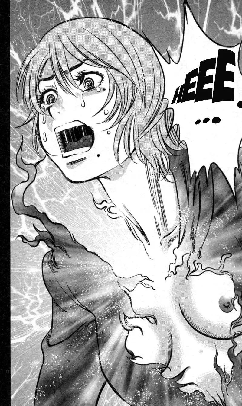 Kono S O Mi Yo Cupid No Itazura chapter 115 page 16