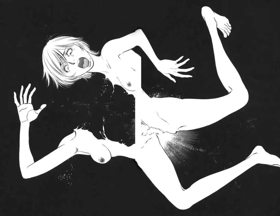 Kono S O Mi Yo Cupid No Itazura chapter 115 page 18