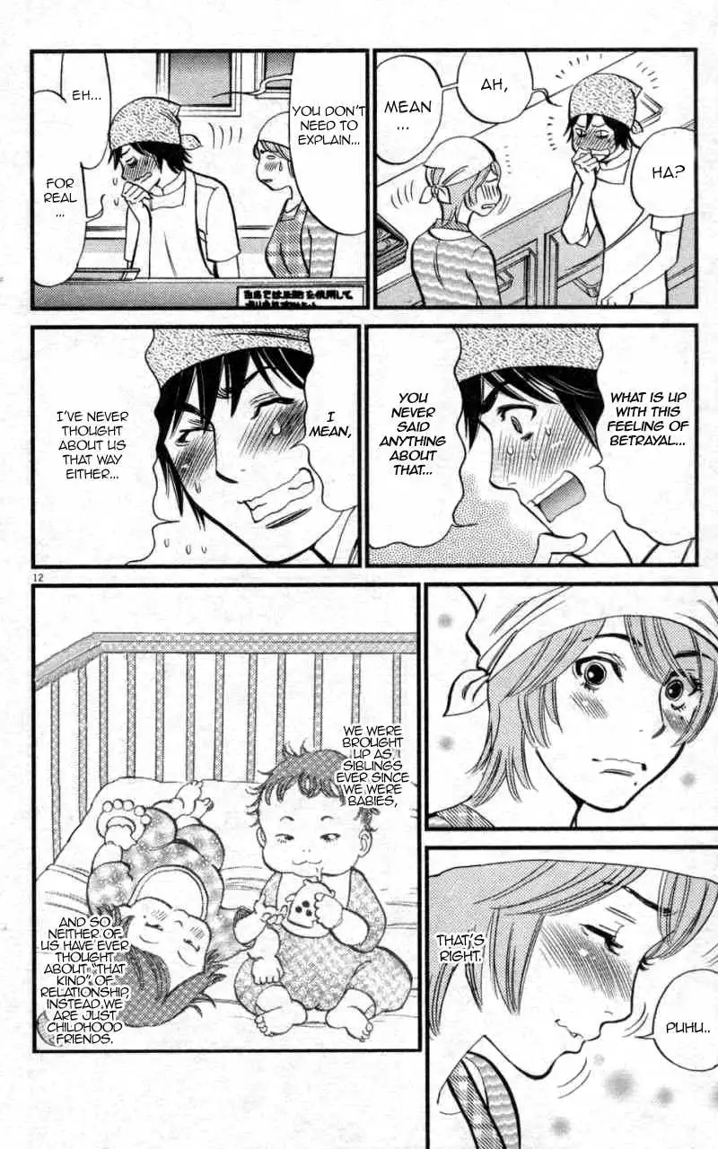 Kono S O Mi Yo Cupid No Itazura chapter 116 page 12