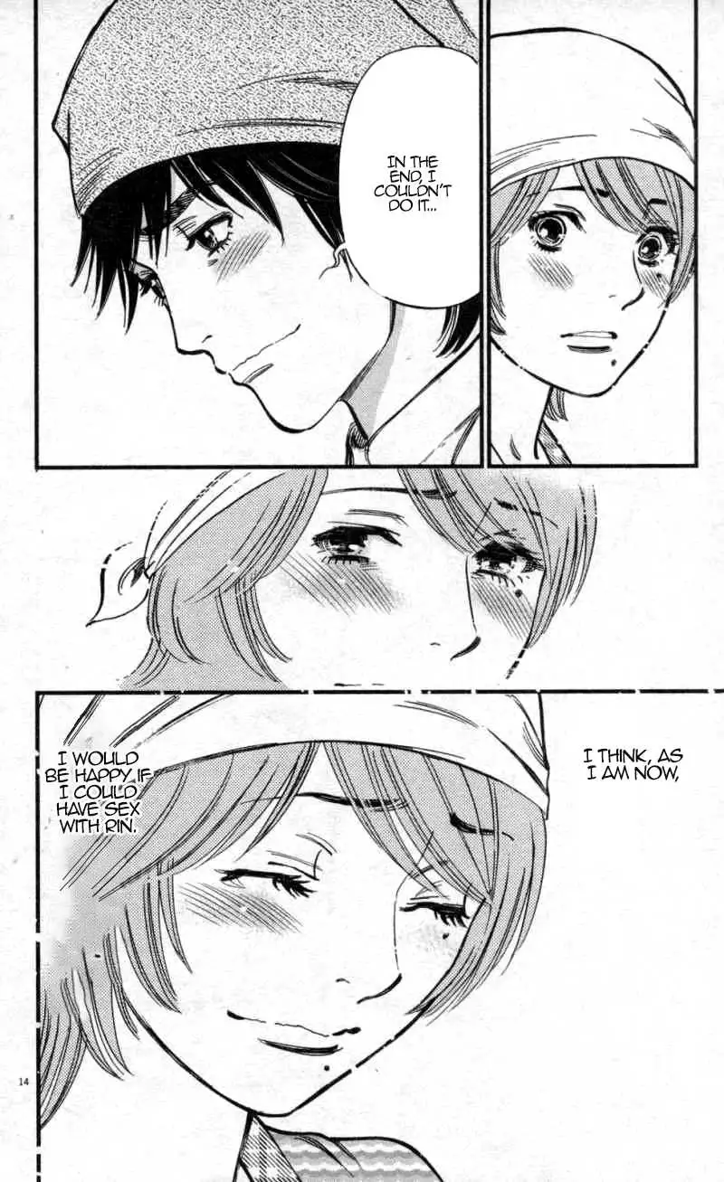Kono S O Mi Yo Cupid No Itazura chapter 116 page 14