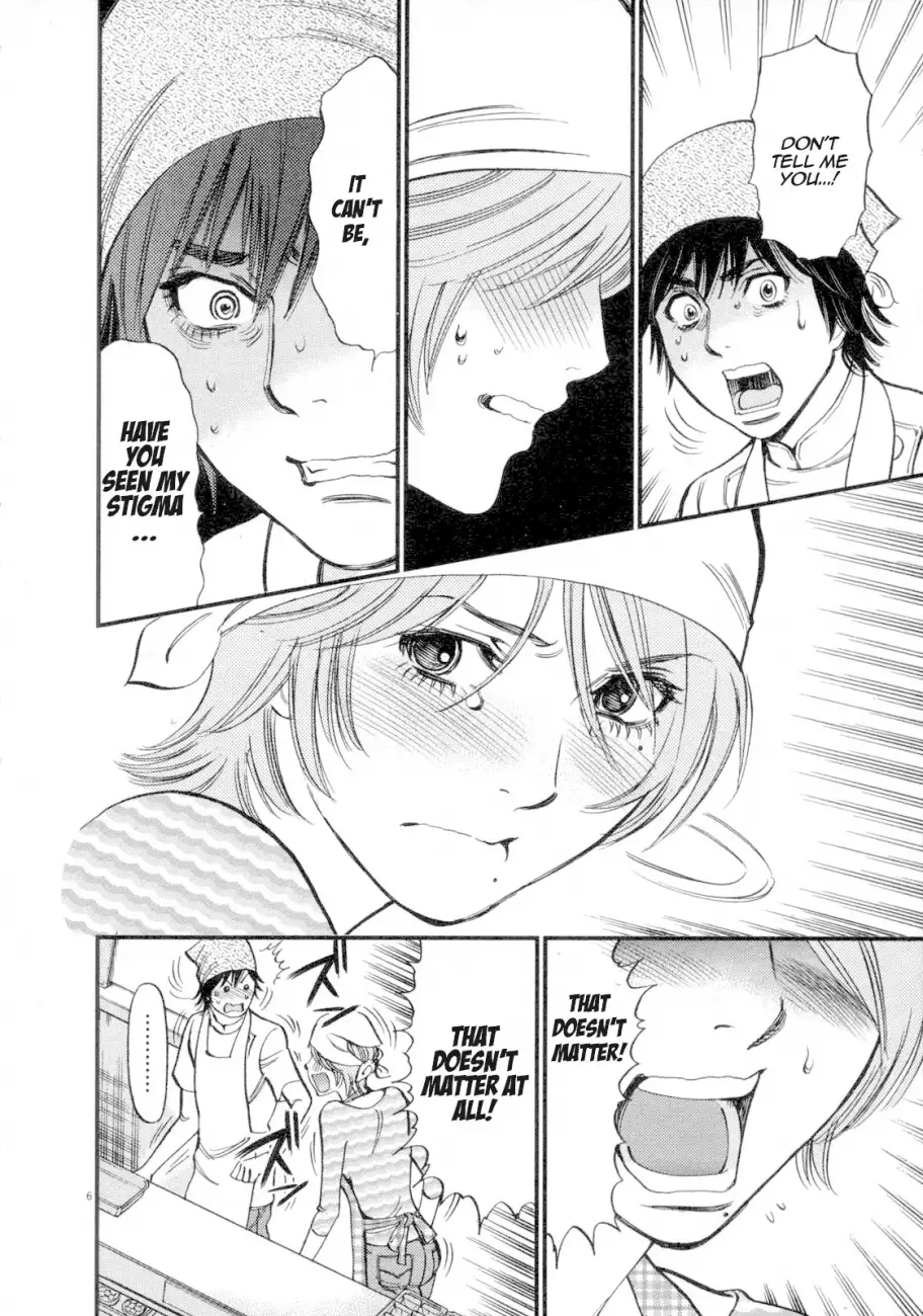 Kono S O Mi Yo Cupid No Itazura chapter 117 page 8