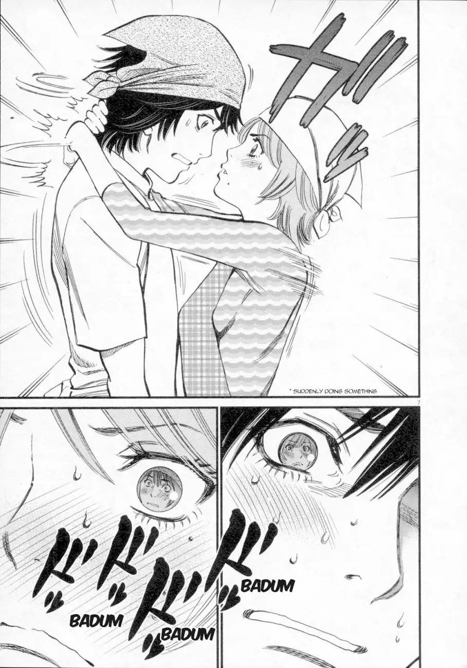 Kono S O Mi Yo Cupid No Itazura chapter 117 page 9