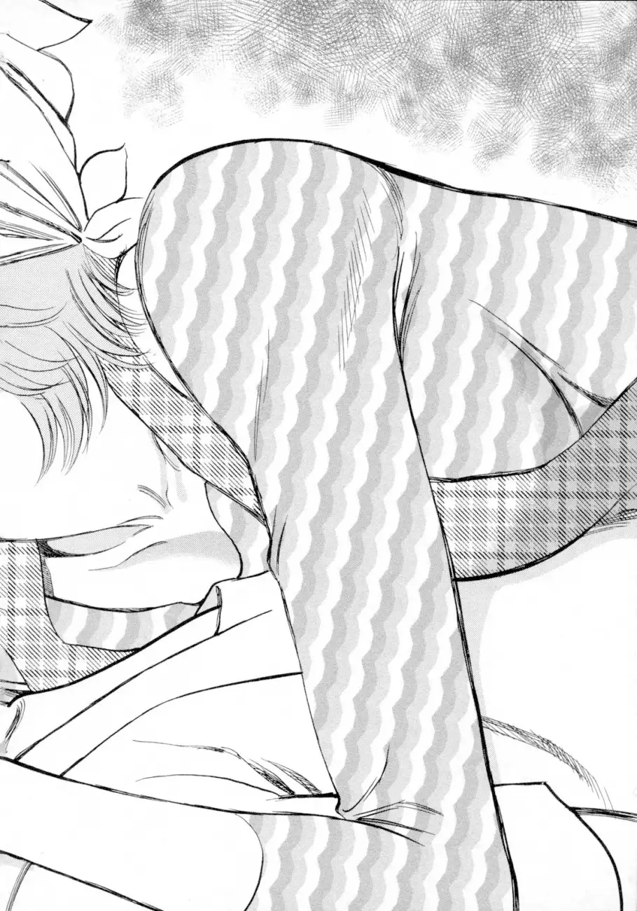 Kono S O Mi Yo Cupid No Itazura chapter 117 page 14