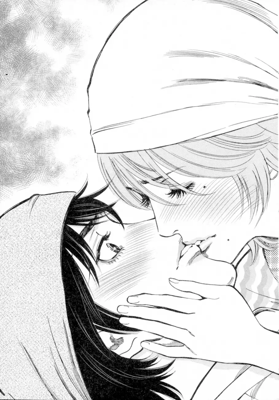Kono S O Mi Yo Cupid No Itazura chapter 117 page 15