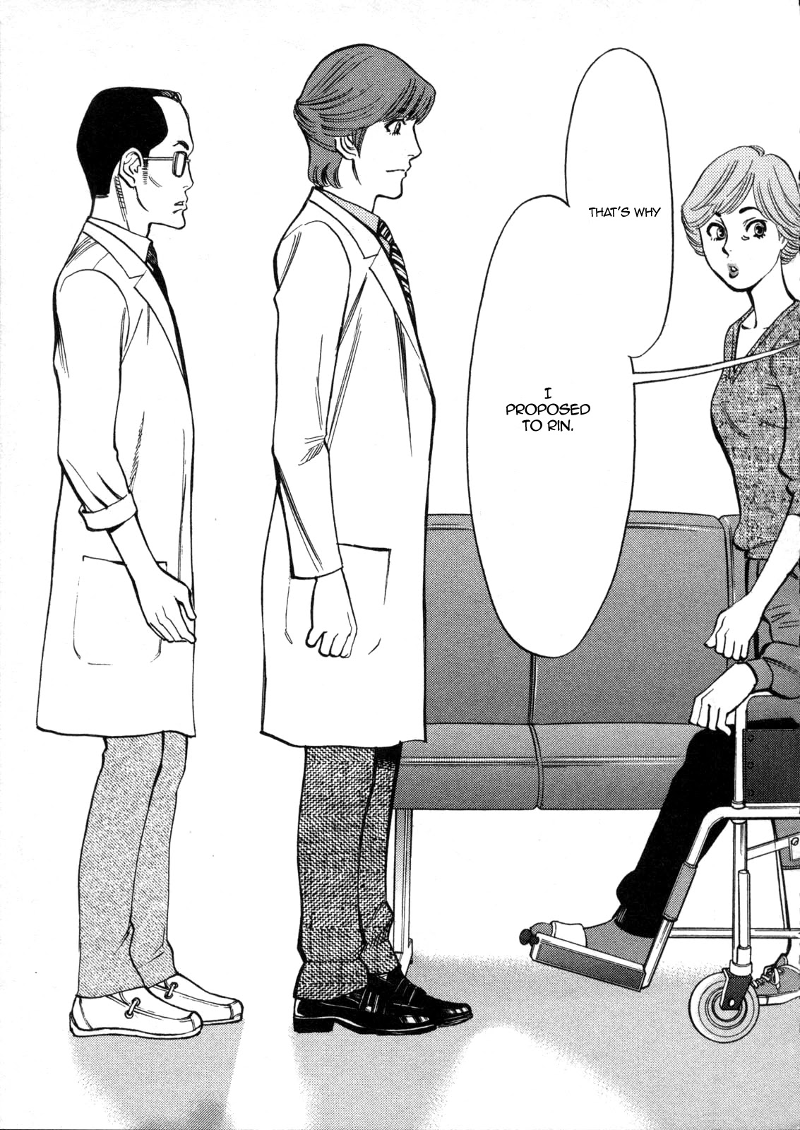 Kono S O Mi Yo Cupid No Itazura chapter 118 page 11