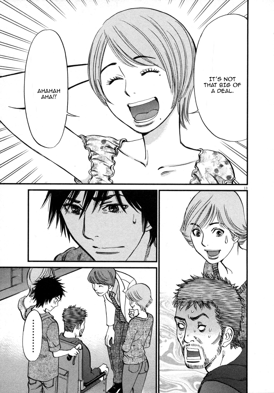 Kono S O Mi Yo Cupid No Itazura chapter 118 page 13