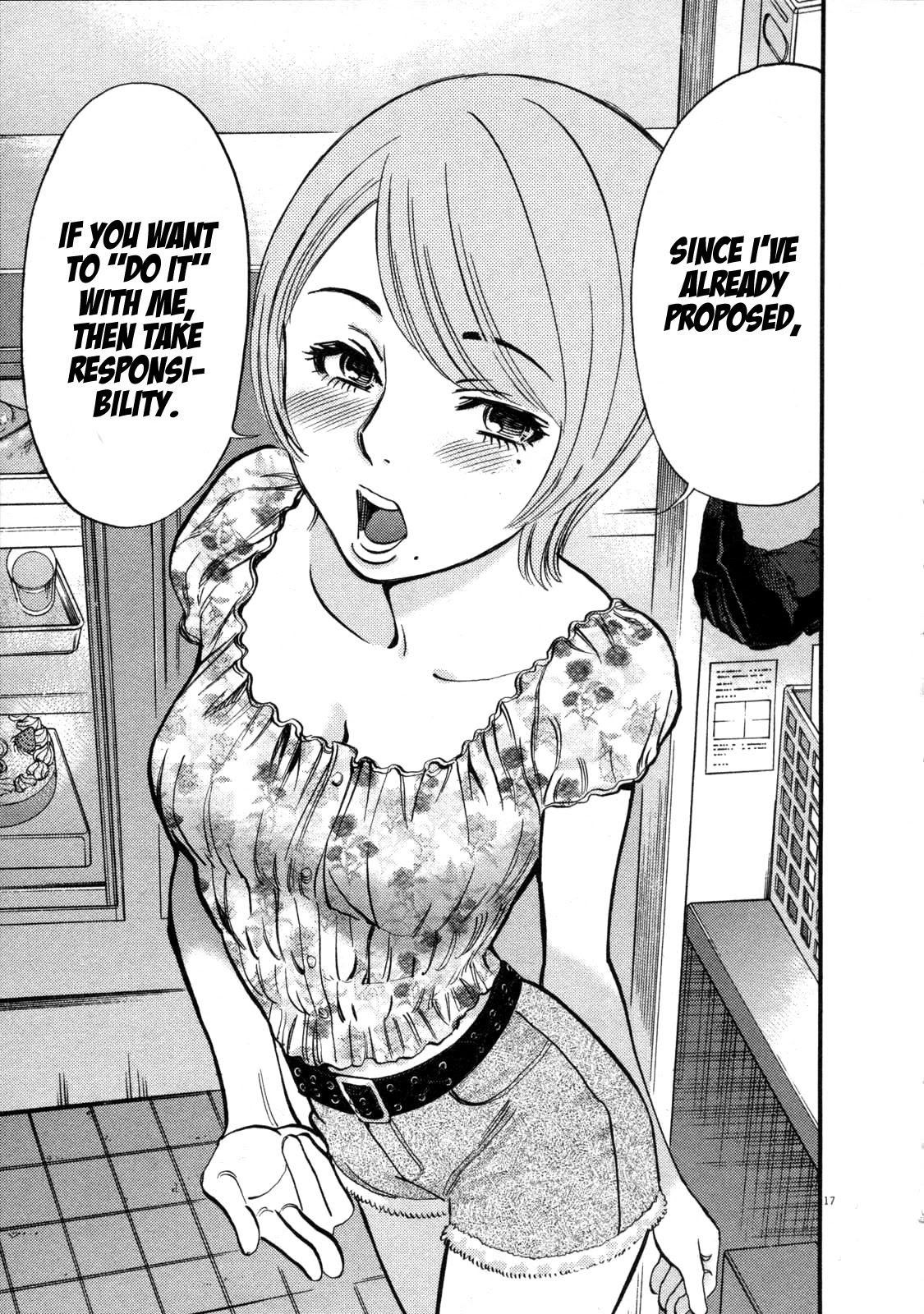 Kono S O Mi Yo Cupid No Itazura chapter 118 page 15