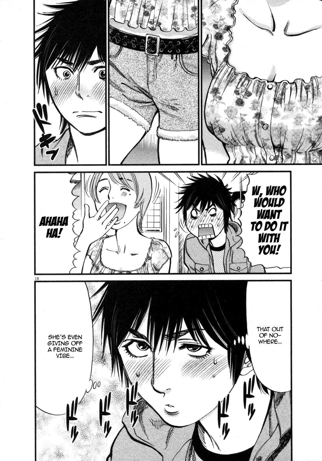 Kono S O Mi Yo Cupid No Itazura chapter 118 page 16