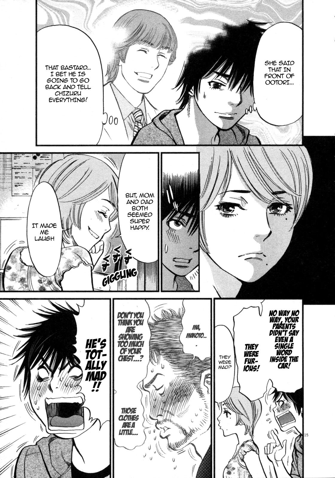 Kono S O Mi Yo Cupid No Itazura chapter 118 page 17