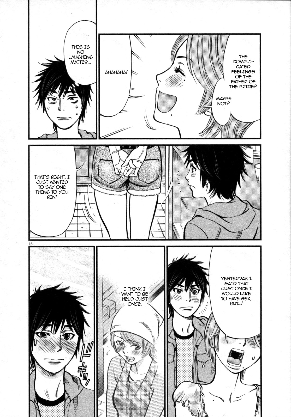 Kono S O Mi Yo Cupid No Itazura chapter 118 page 18
