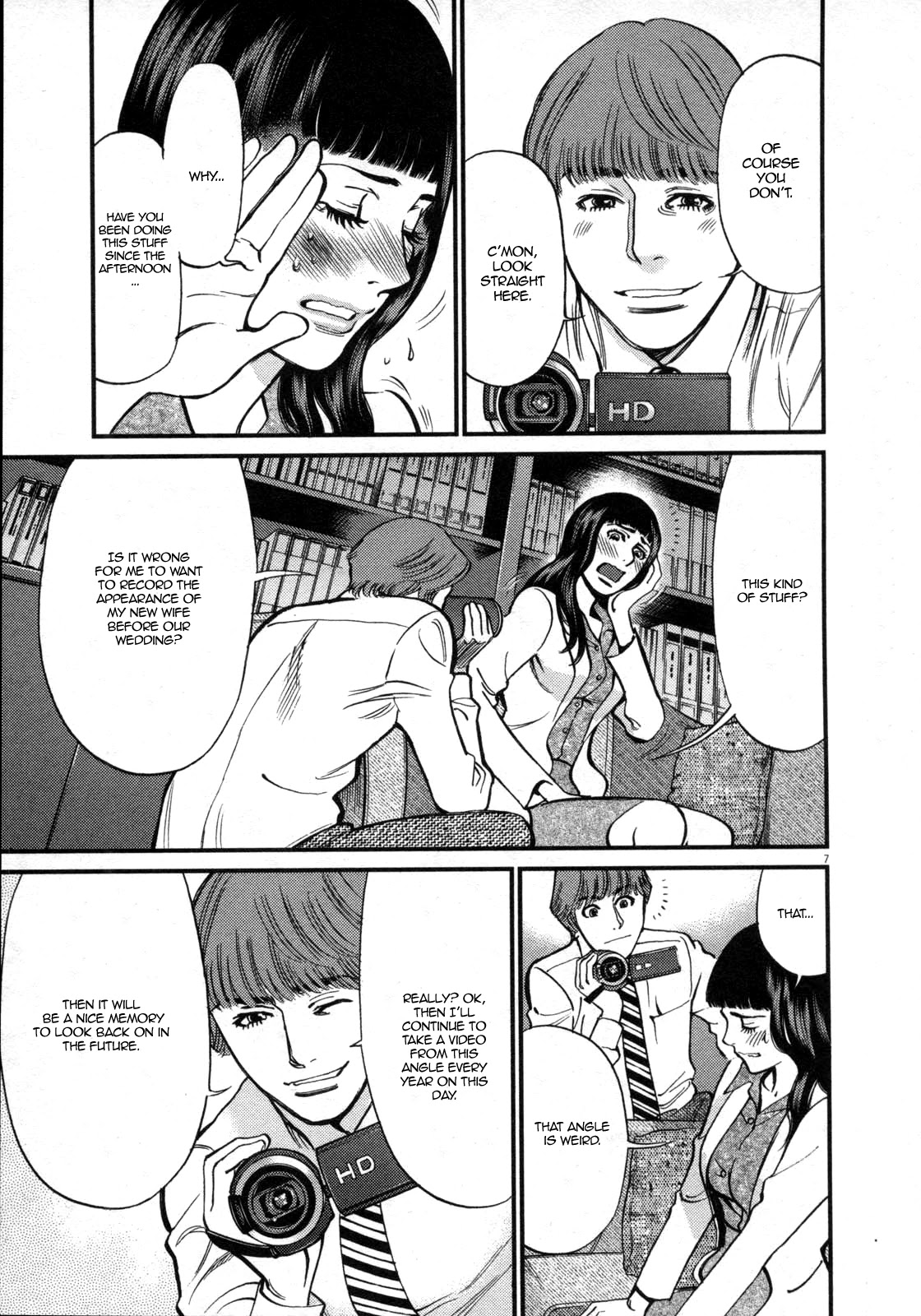Kono S O Mi Yo Cupid No Itazura chapter 119 page 7