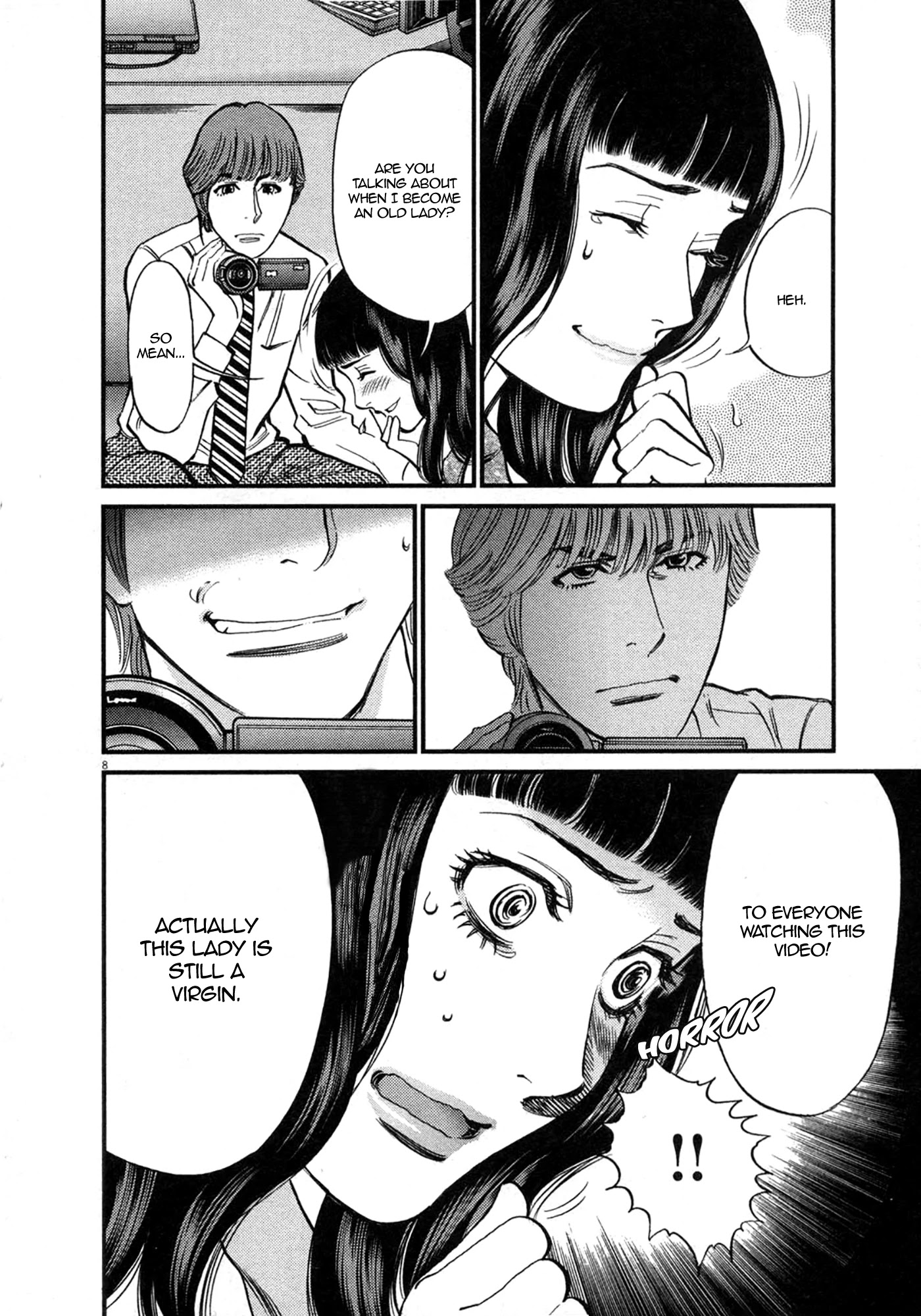 Kono S O Mi Yo Cupid No Itazura chapter 119 page 8