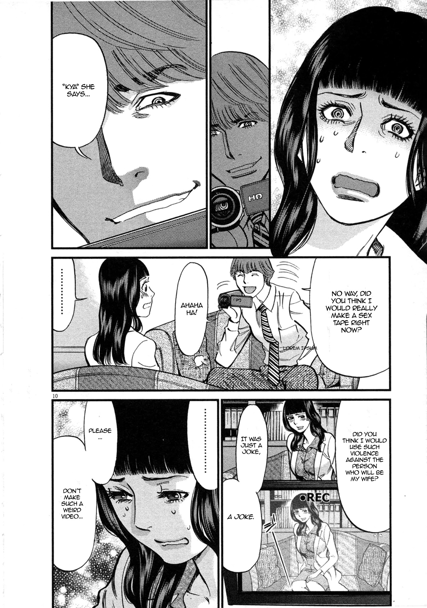 Kono S O Mi Yo Cupid No Itazura chapter 119 page 10