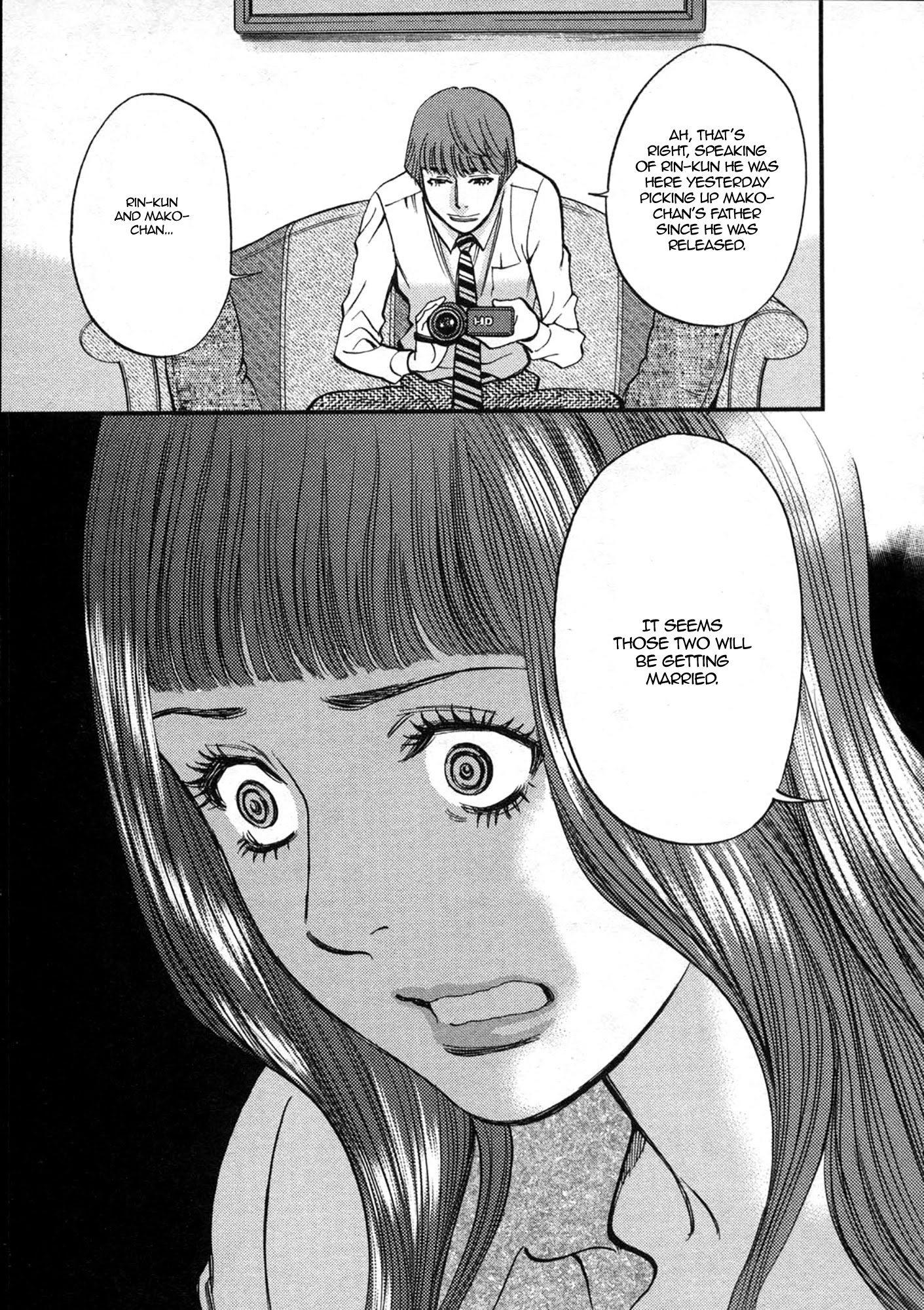 Kono S O Mi Yo Cupid No Itazura chapter 119 page 11