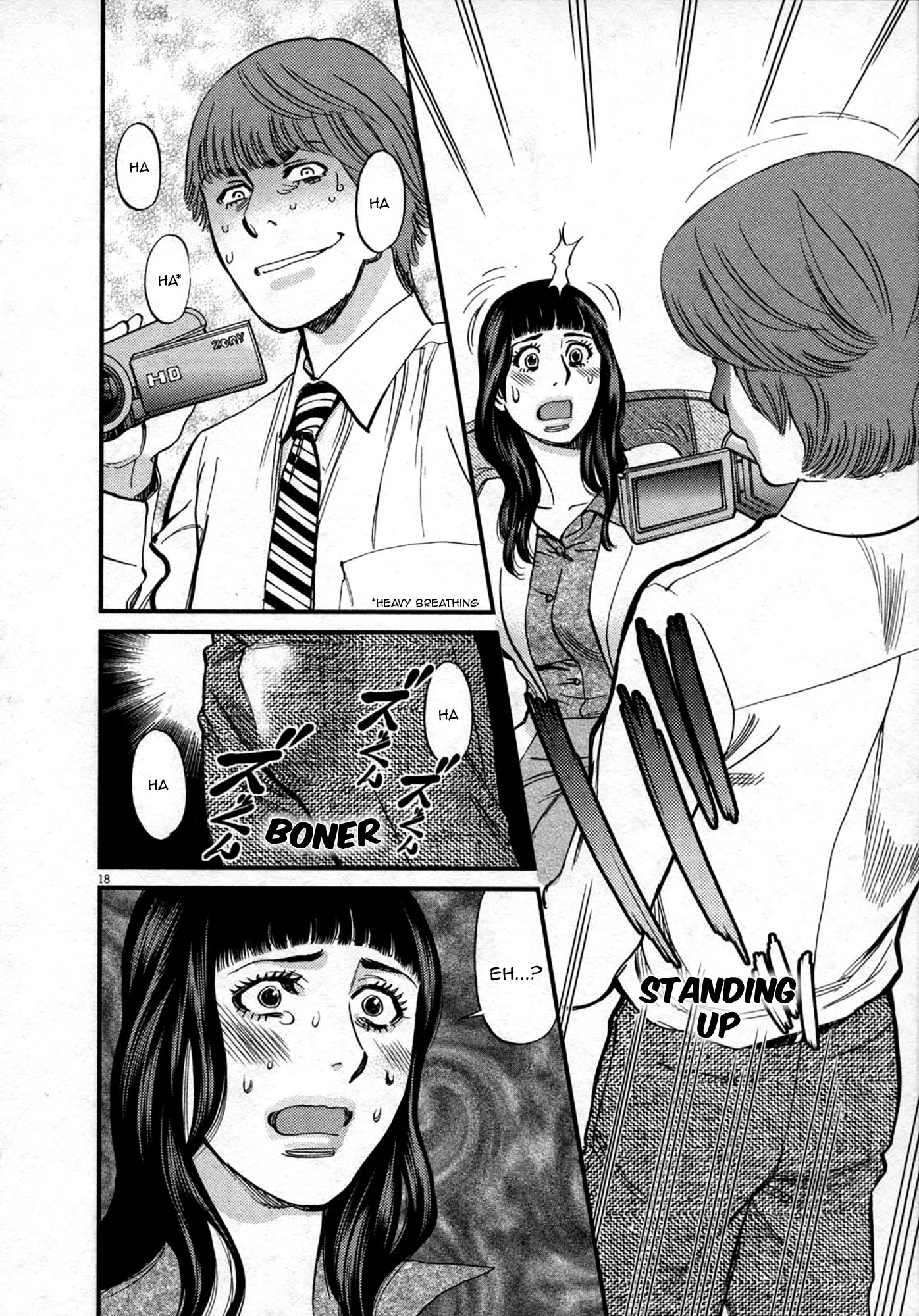 Kono S O Mi Yo Cupid No Itazura chapter 119 page 18