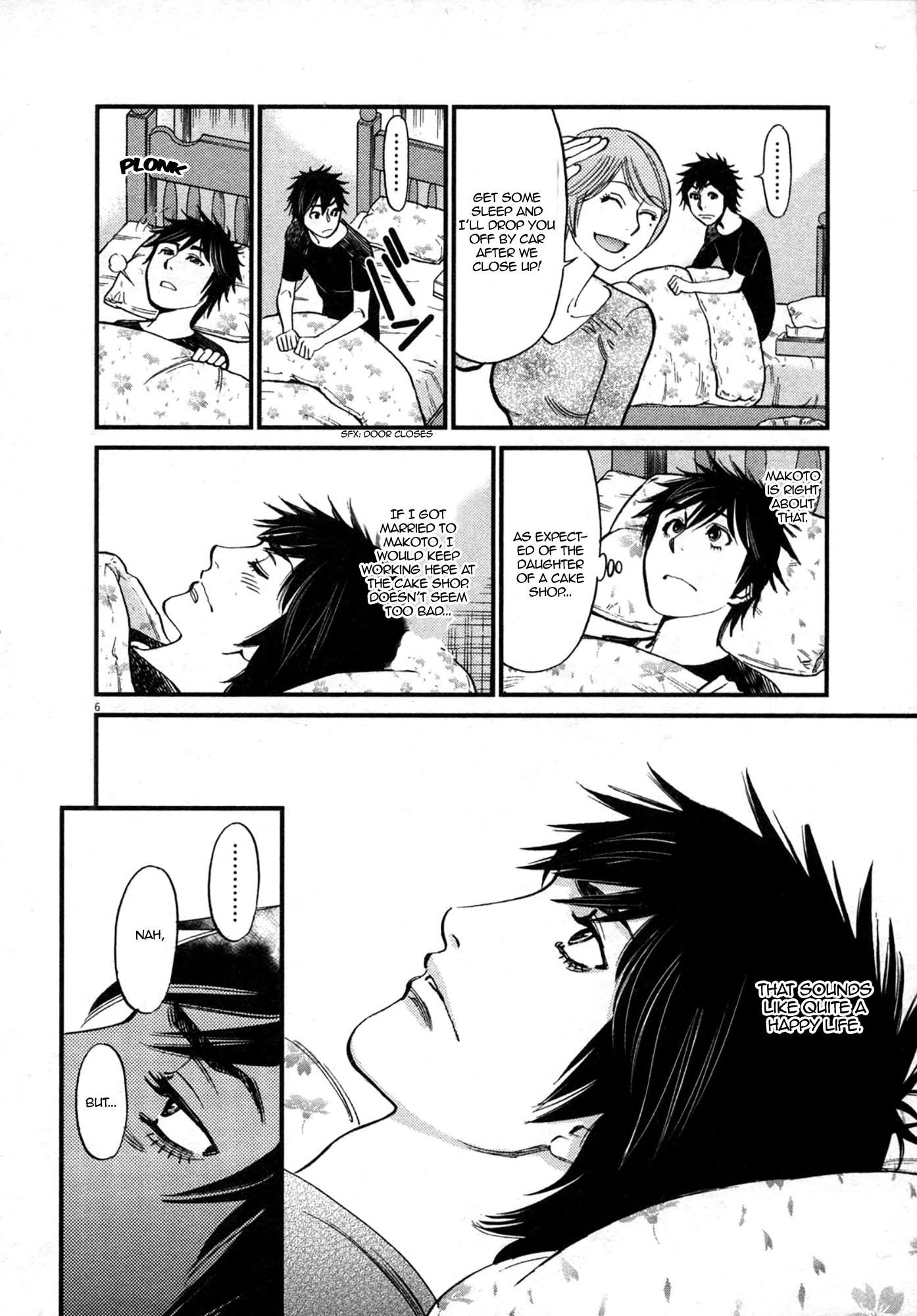 Kono S O Mi Yo Cupid No Itazura chapter 120 page 6