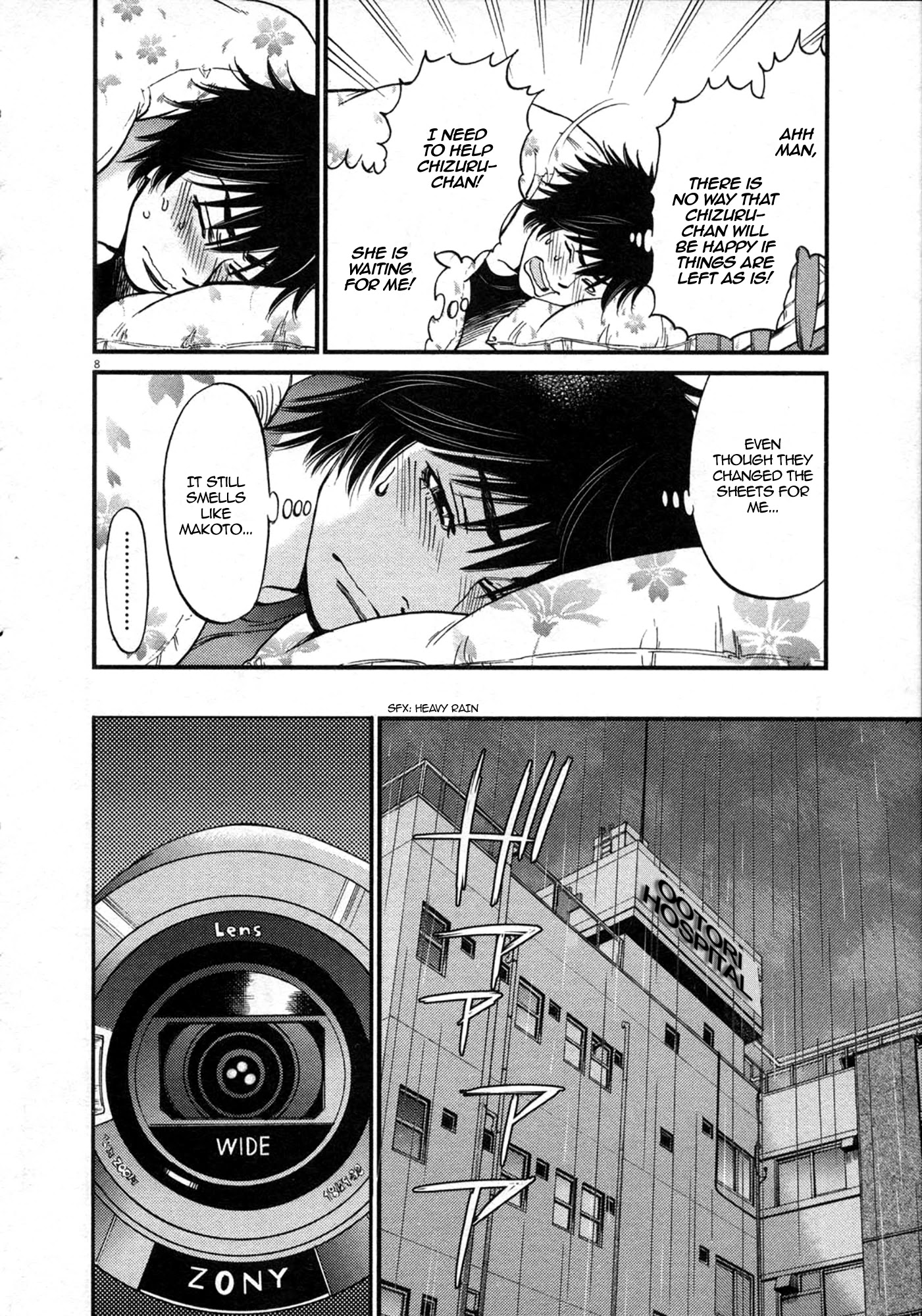 Kono S O Mi Yo Cupid No Itazura chapter 120 page 8