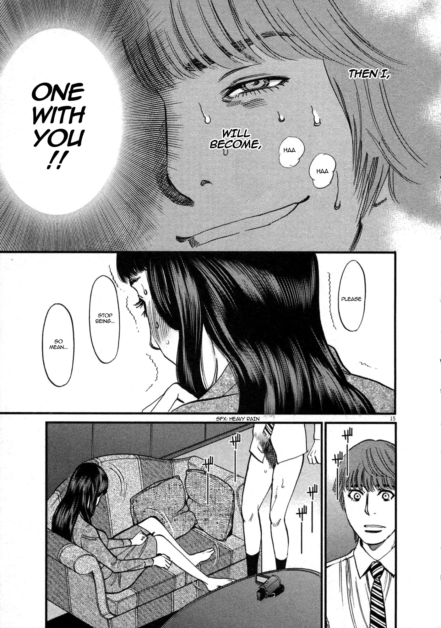 Kono S O Mi Yo Cupid No Itazura chapter 120 page 15