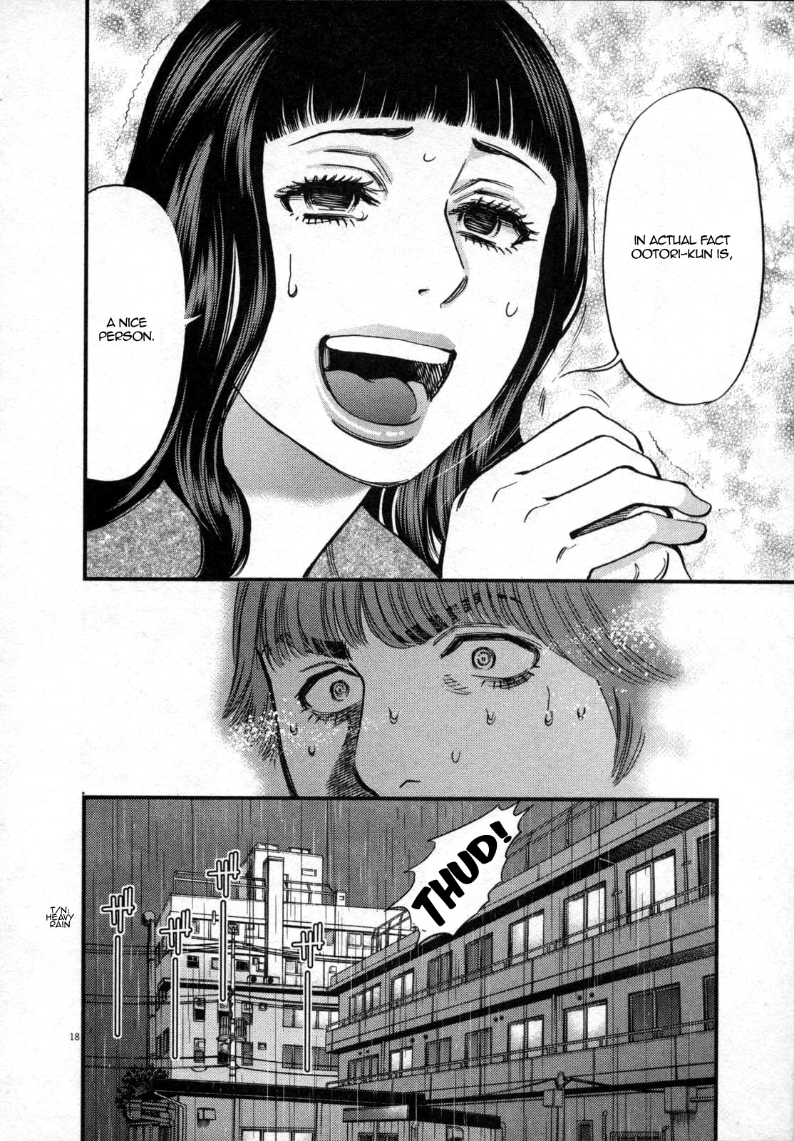 Kono S O Mi Yo Cupid No Itazura chapter 120 page 18