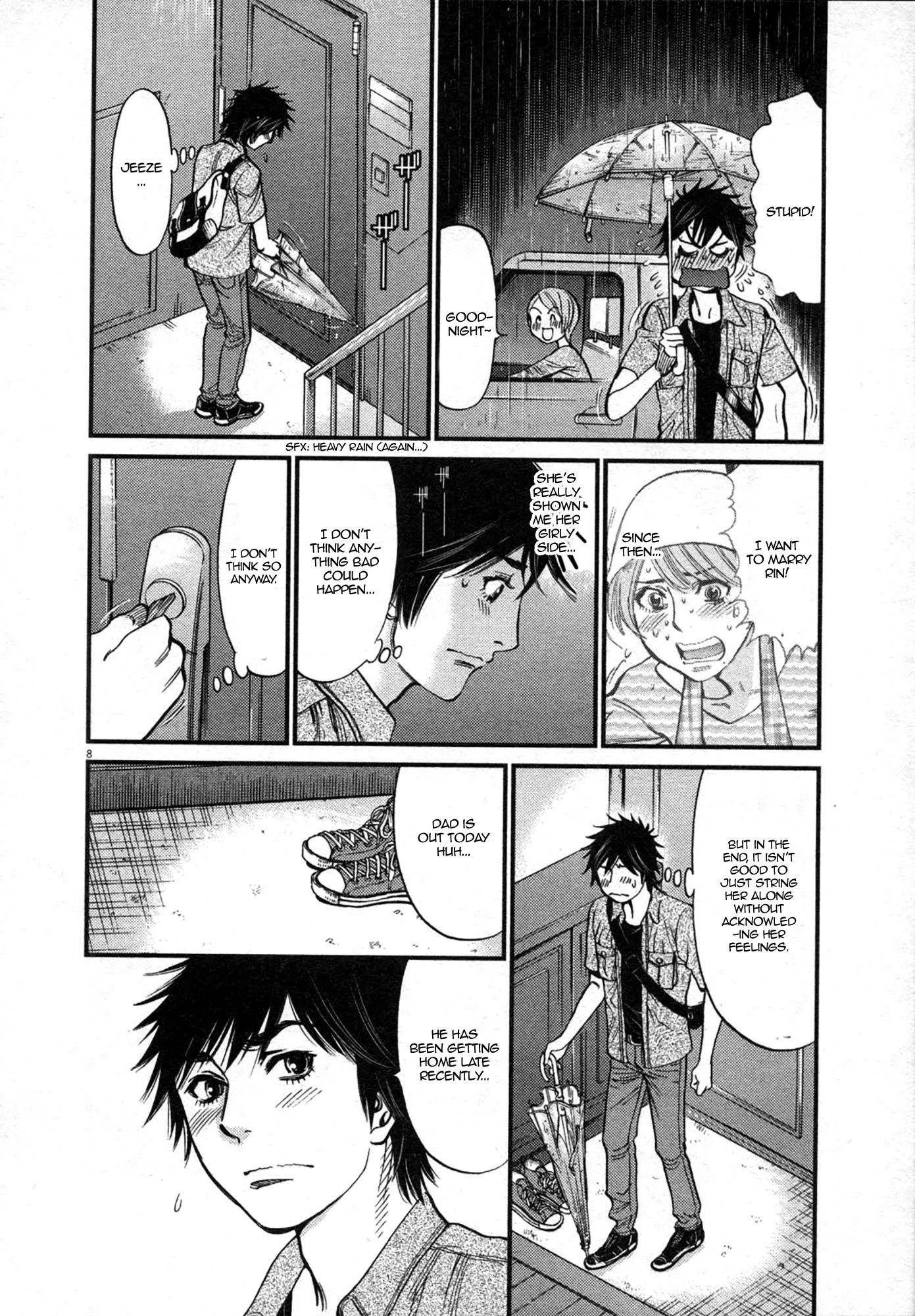 Kono S O Mi Yo Cupid No Itazura chapter 121 page 8