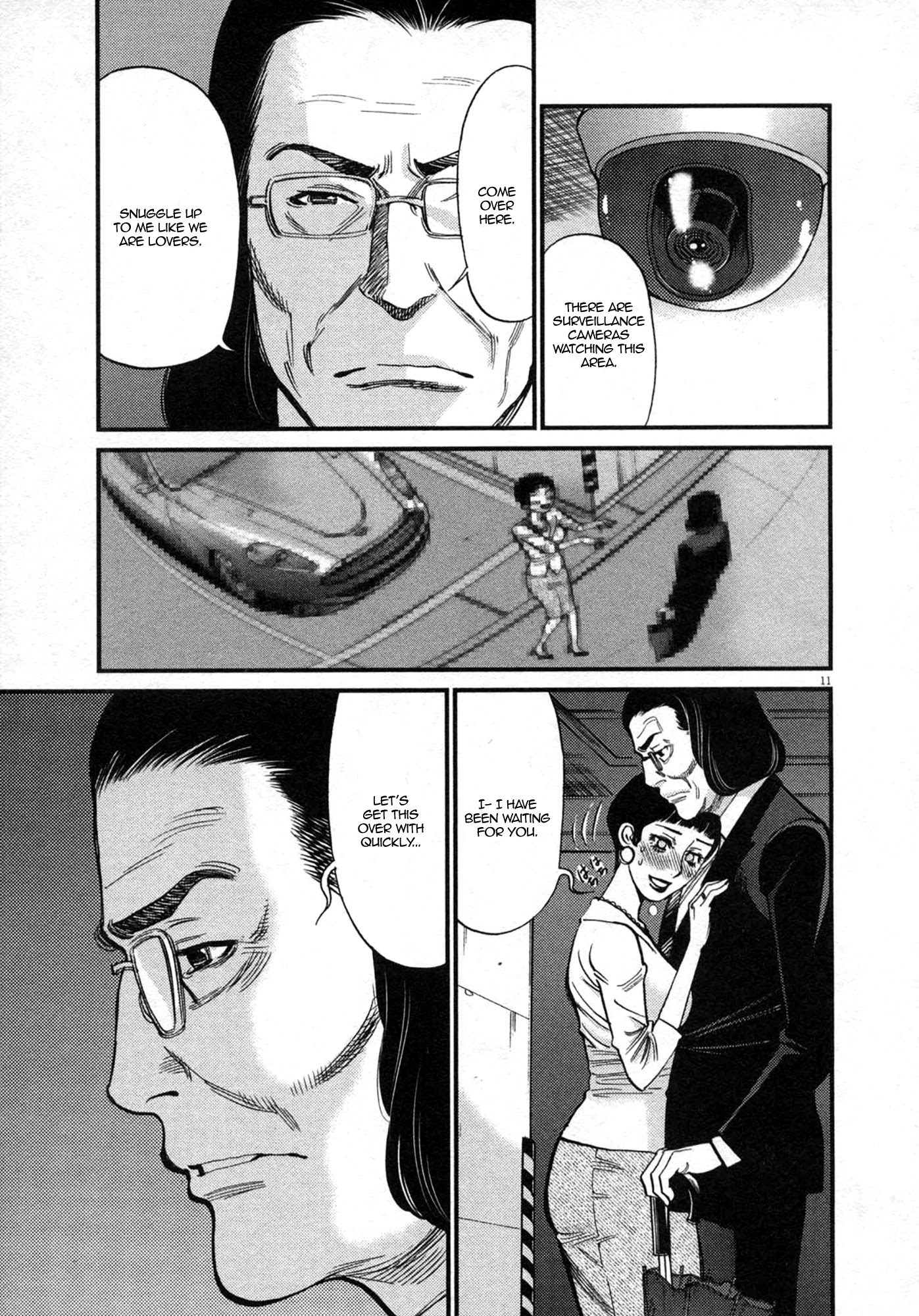 Kono S O Mi Yo Cupid No Itazura chapter 121 page 11