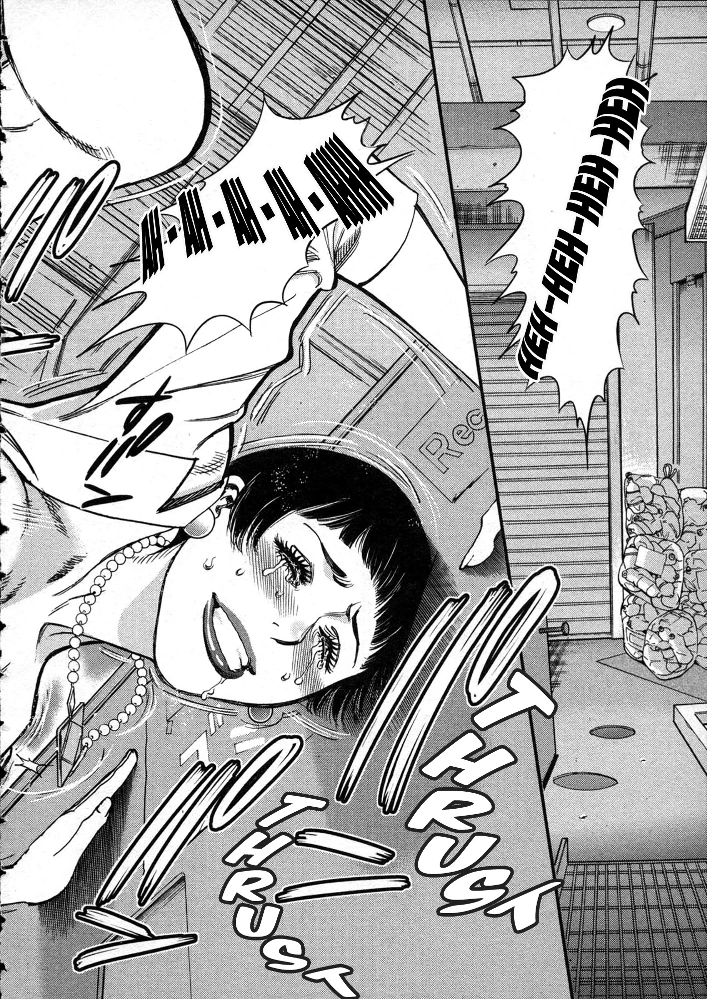 Kono S O Mi Yo Cupid No Itazura chapter 121 page 12