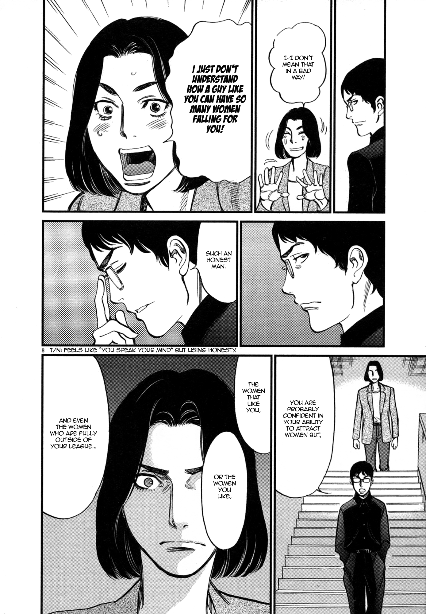 Kono S O Mi Yo Cupid No Itazura chapter 123 page 8