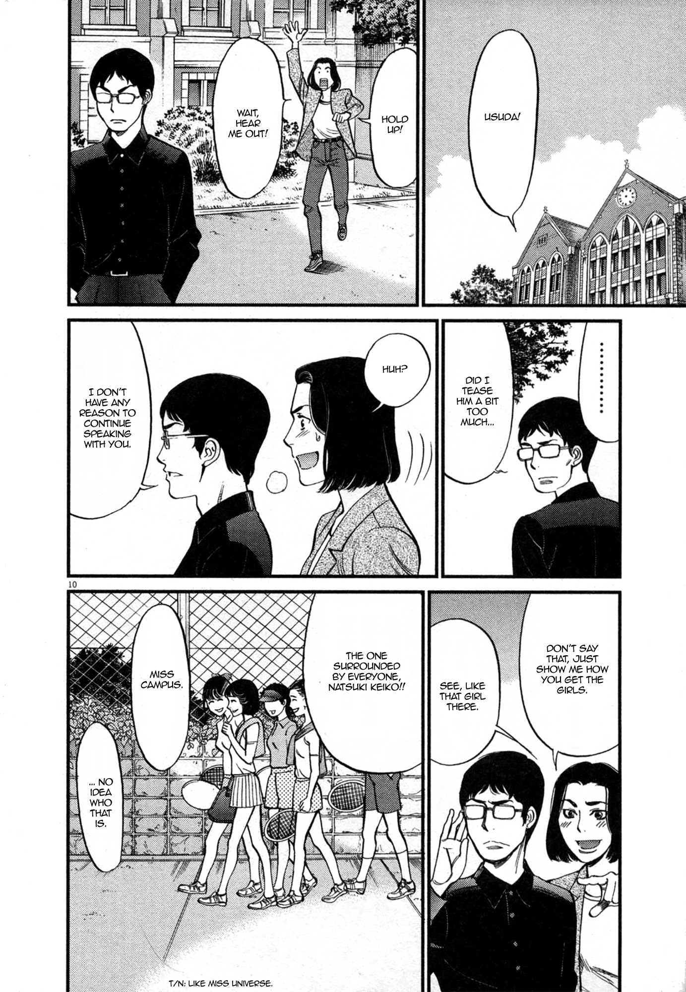 Kono S O Mi Yo Cupid No Itazura chapter 123 page 10