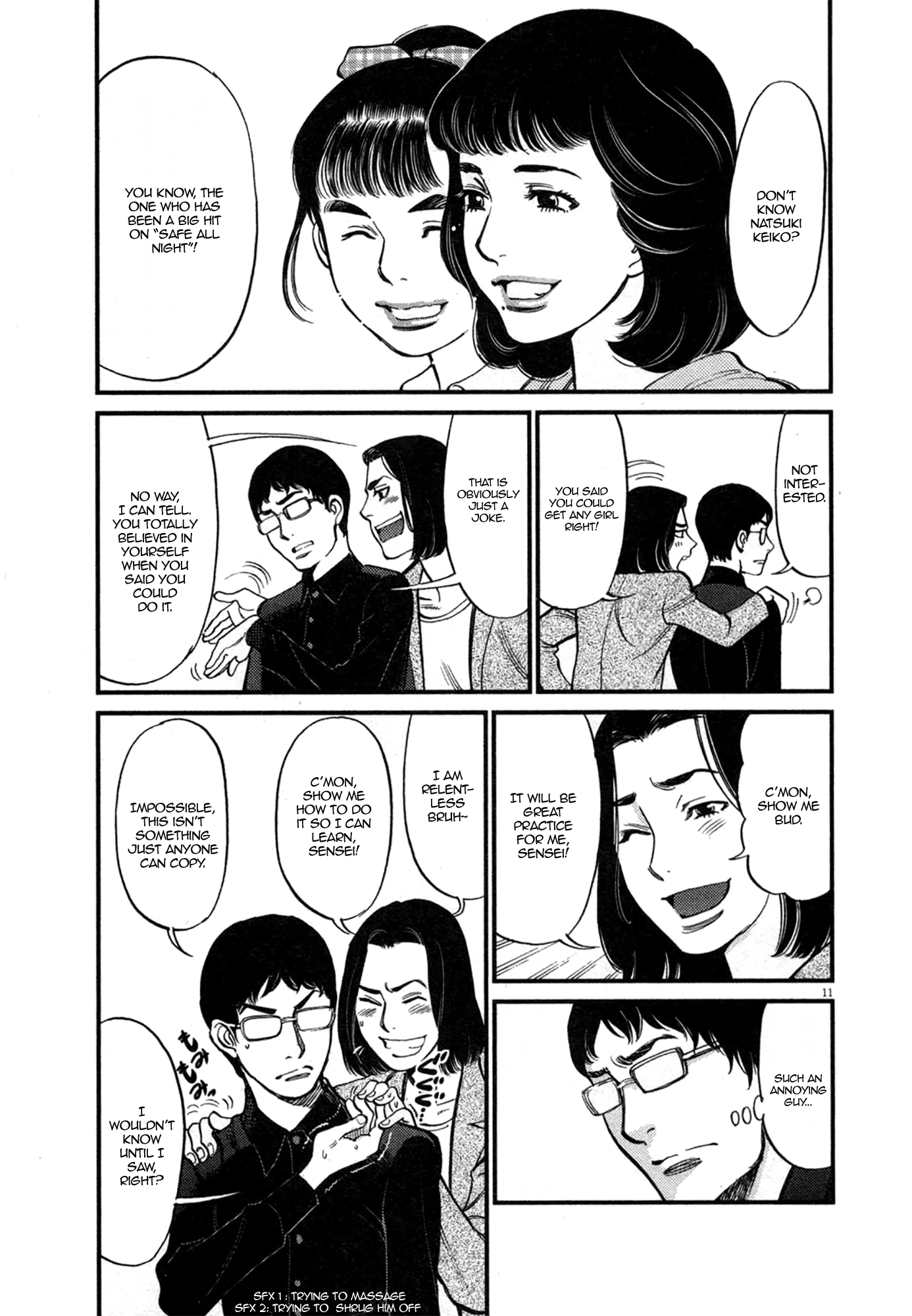 Kono S O Mi Yo Cupid No Itazura chapter 123 page 11