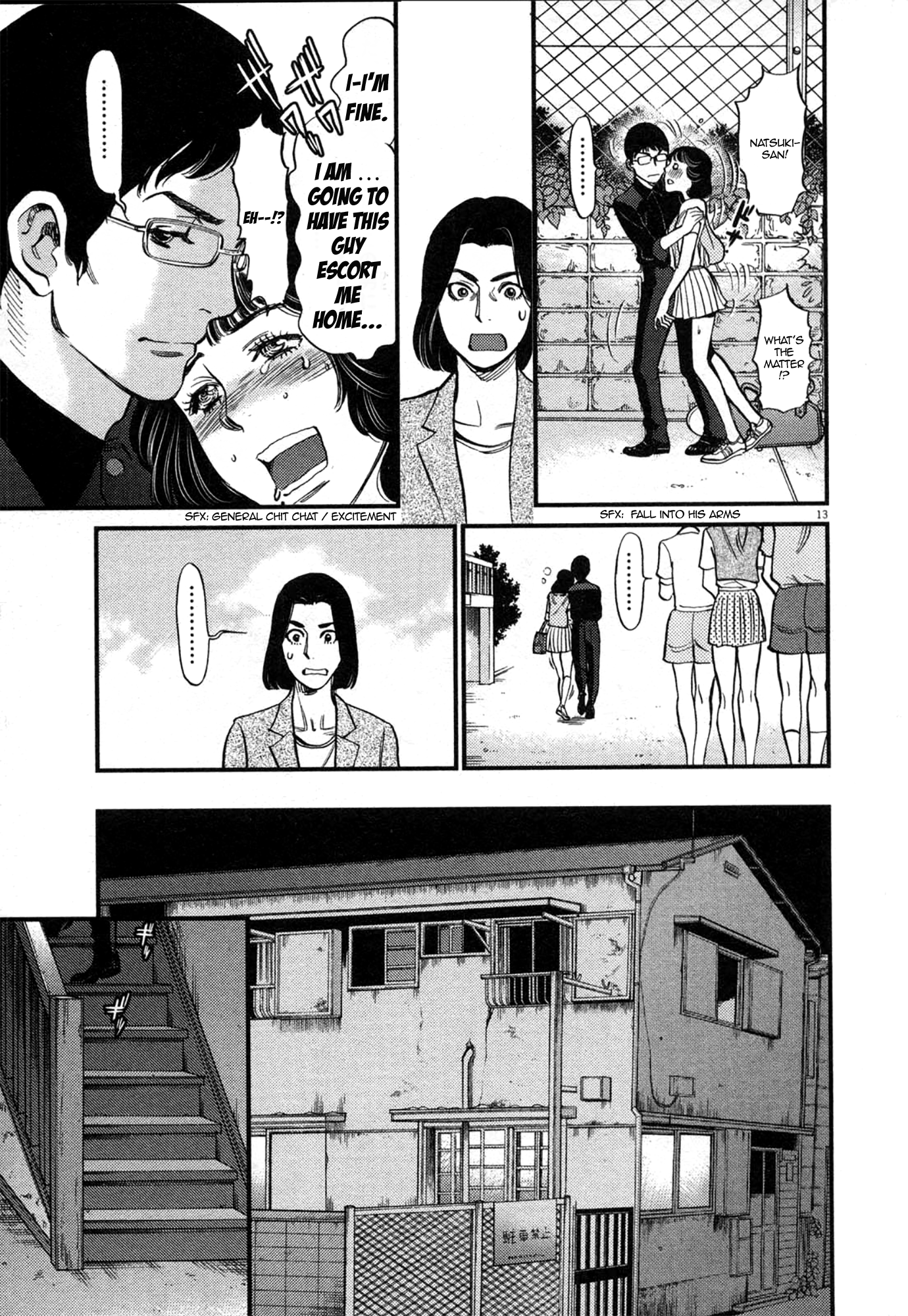 Kono S O Mi Yo Cupid No Itazura chapter 123 page 13