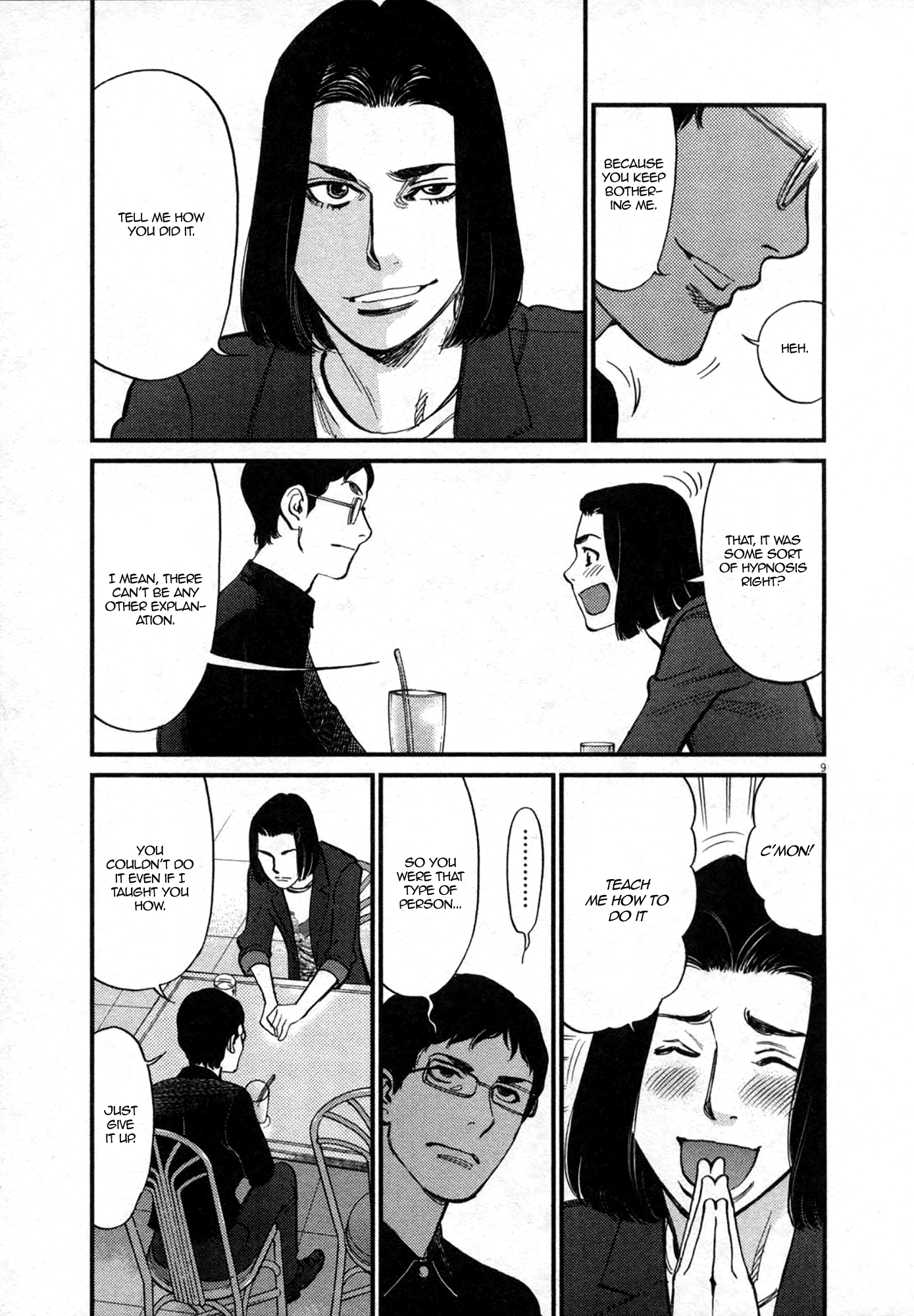 Kono S O Mi Yo Cupid No Itazura chapter 124 page 9