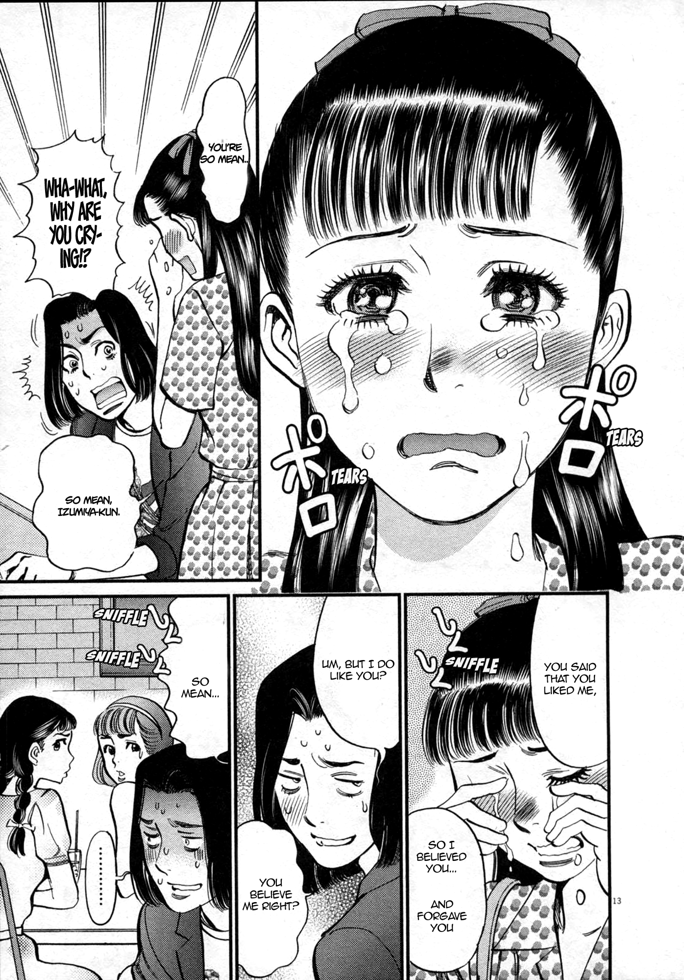 Kono S O Mi Yo Cupid No Itazura chapter 124 page 13
