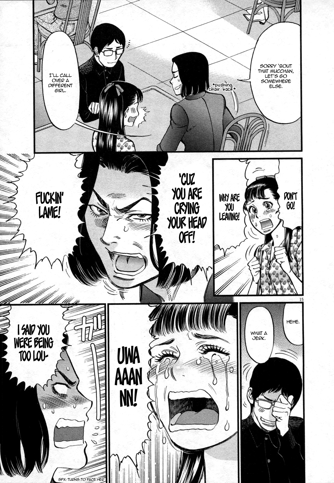 Kono S O Mi Yo Cupid No Itazura chapter 124 page 15