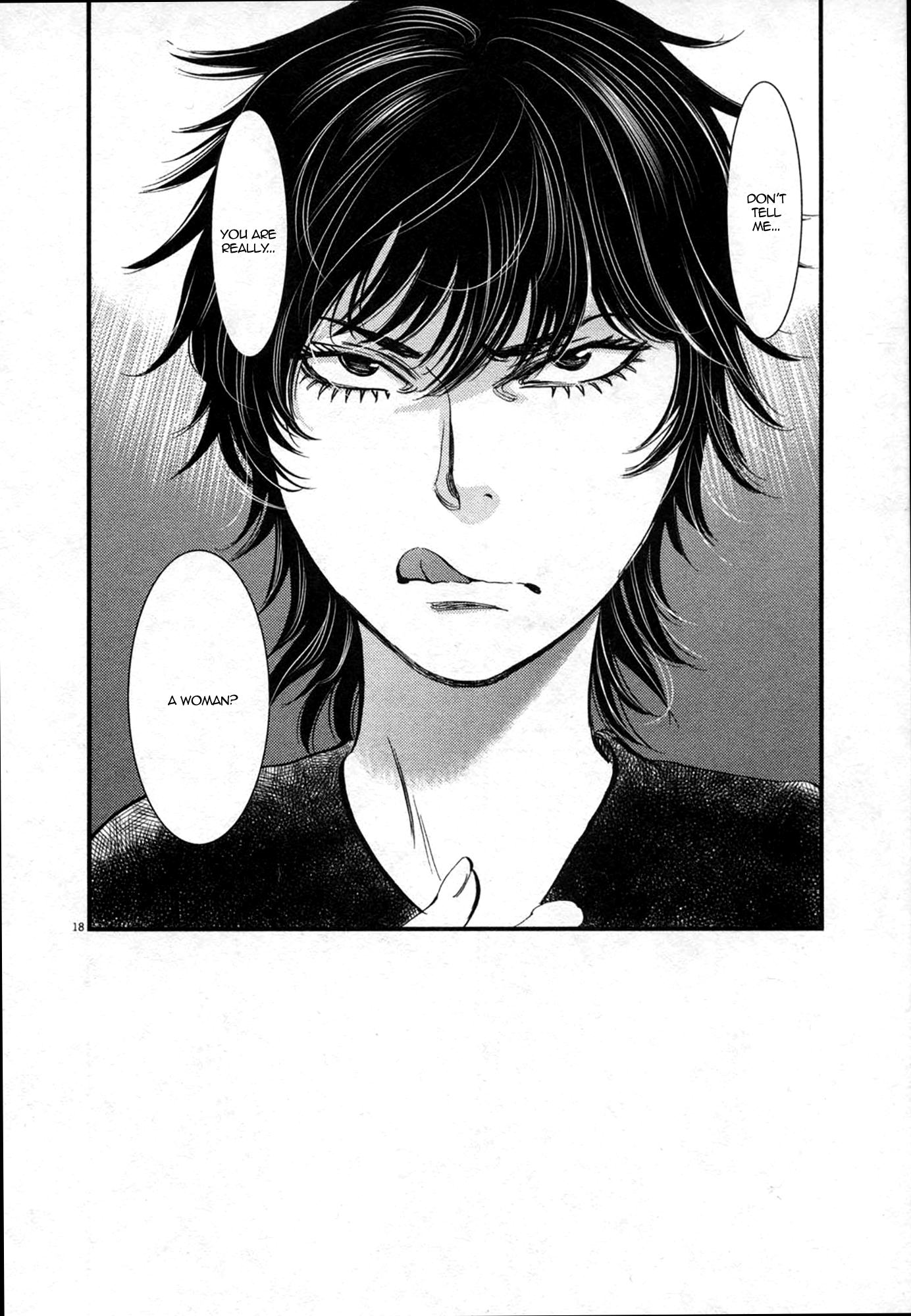 Kono S O Mi Yo Cupid No Itazura chapter 124 page 18