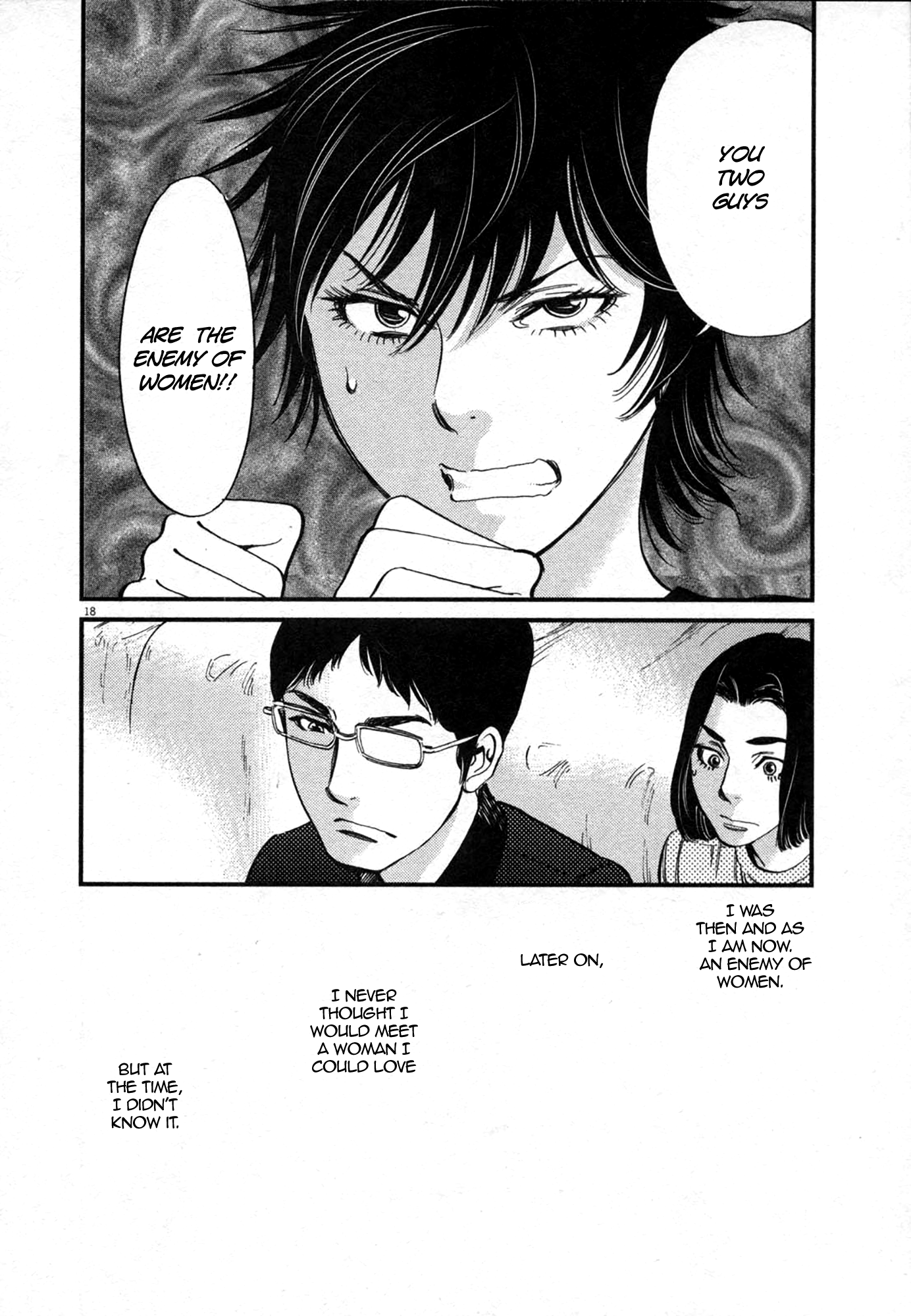Kono S O Mi Yo Cupid No Itazura chapter 125 page 18
