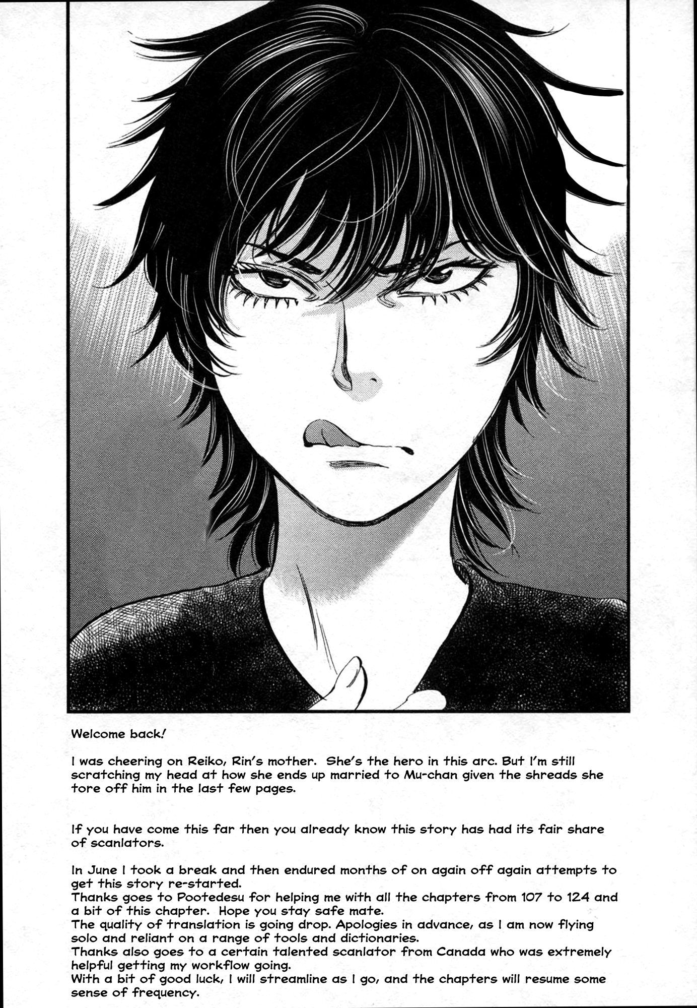 Kono S O Mi Yo Cupid No Itazura chapter 125 page 20